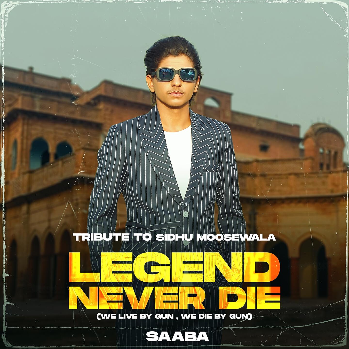 Релиз Legend Never Die