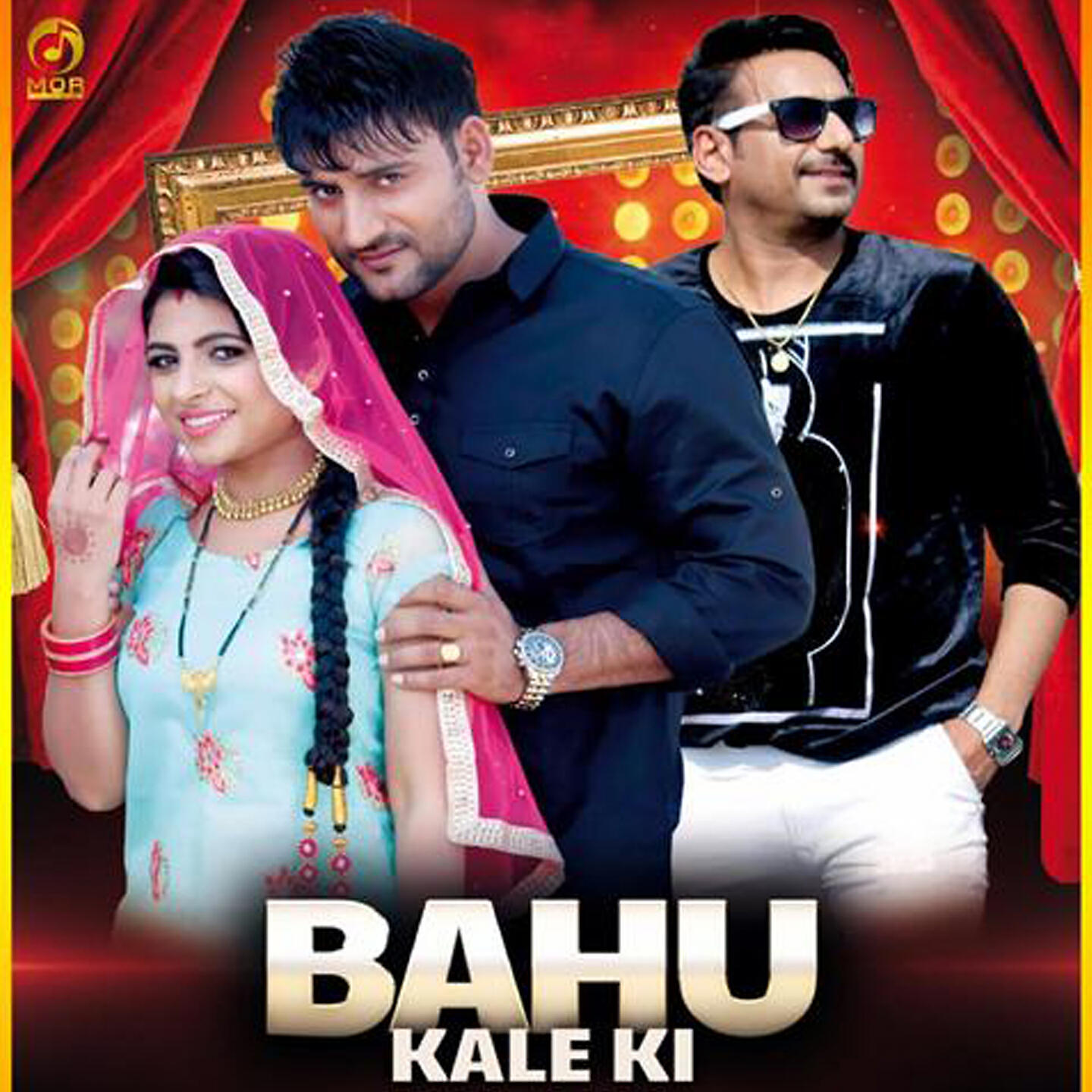 Релиз Bahu Kale Ki