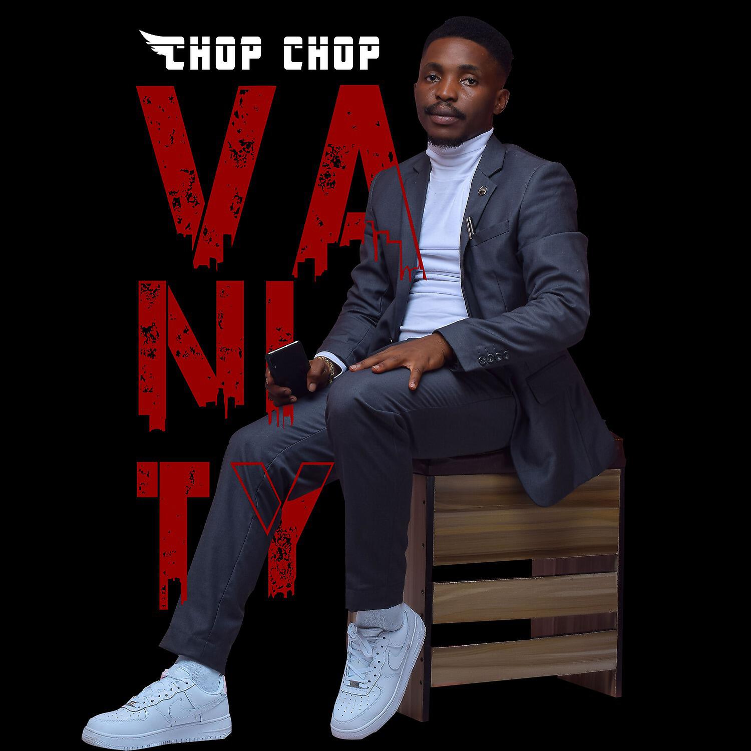 Релиз Vanity