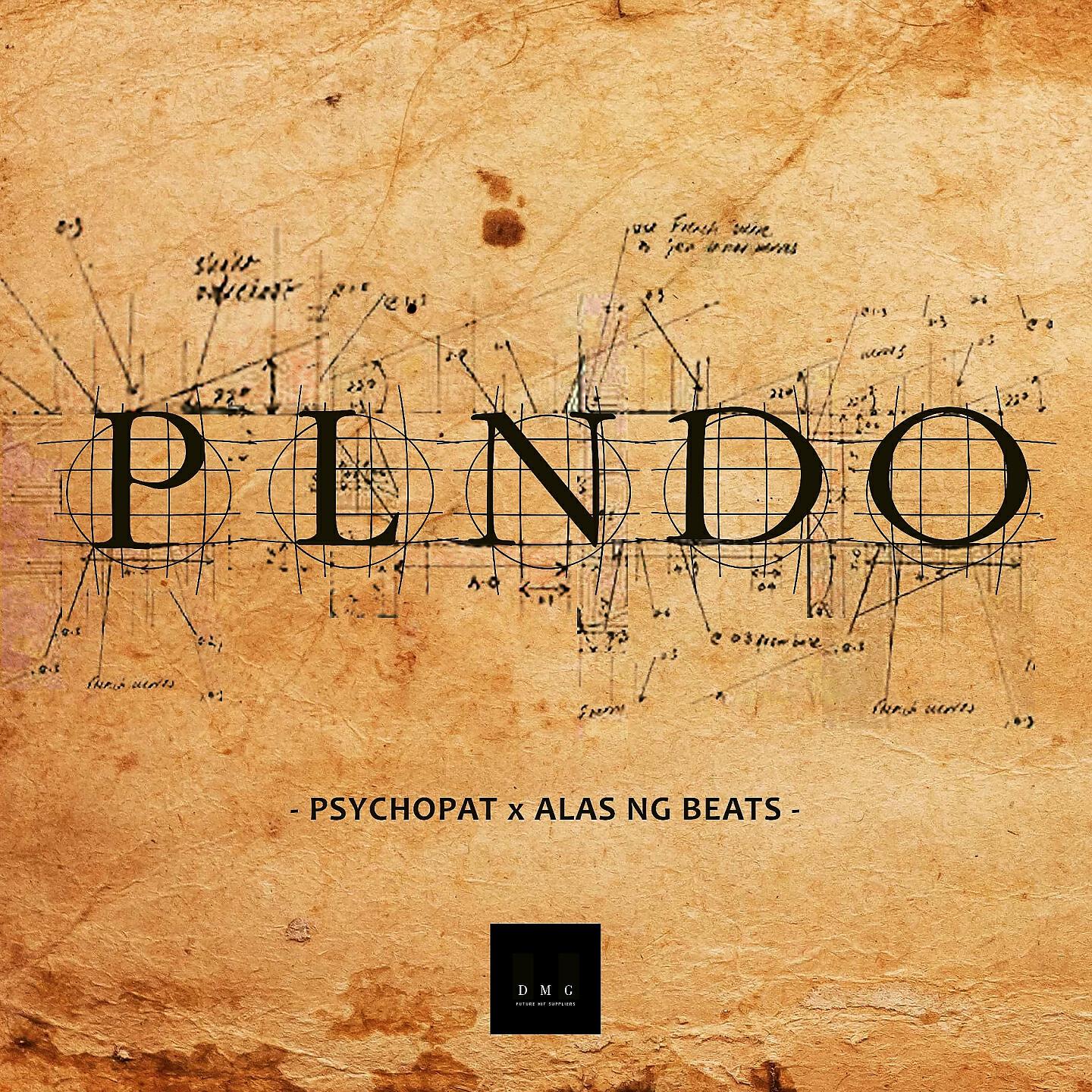 Релиз PLNDO