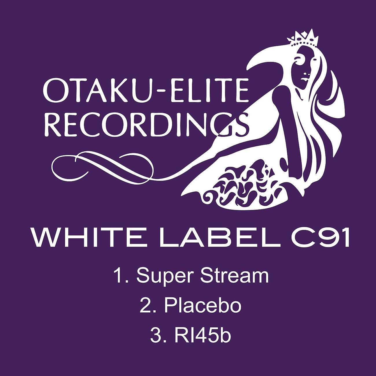 Релиз OER WHITELABEL C91