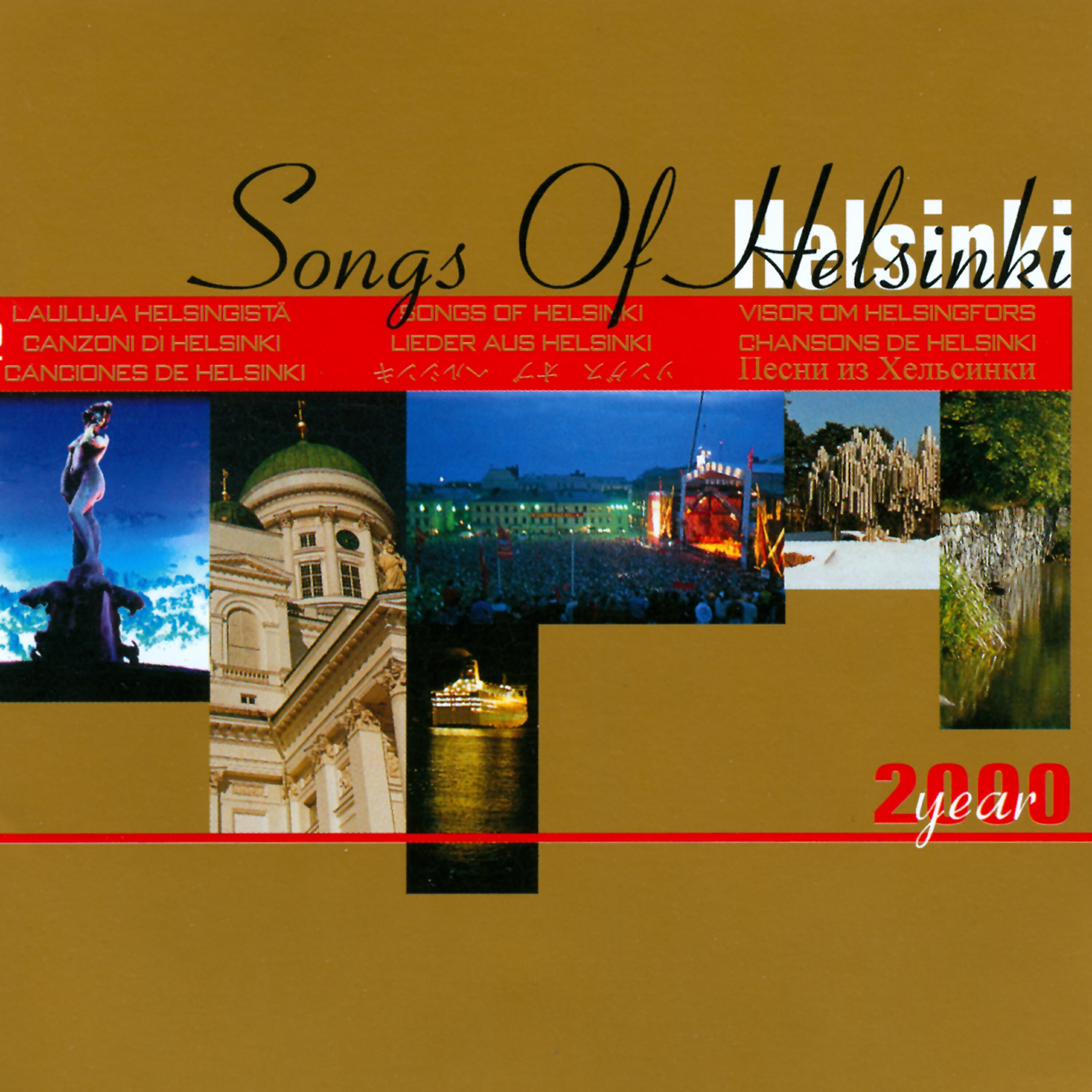 Постер альбома Songs of Helsinki