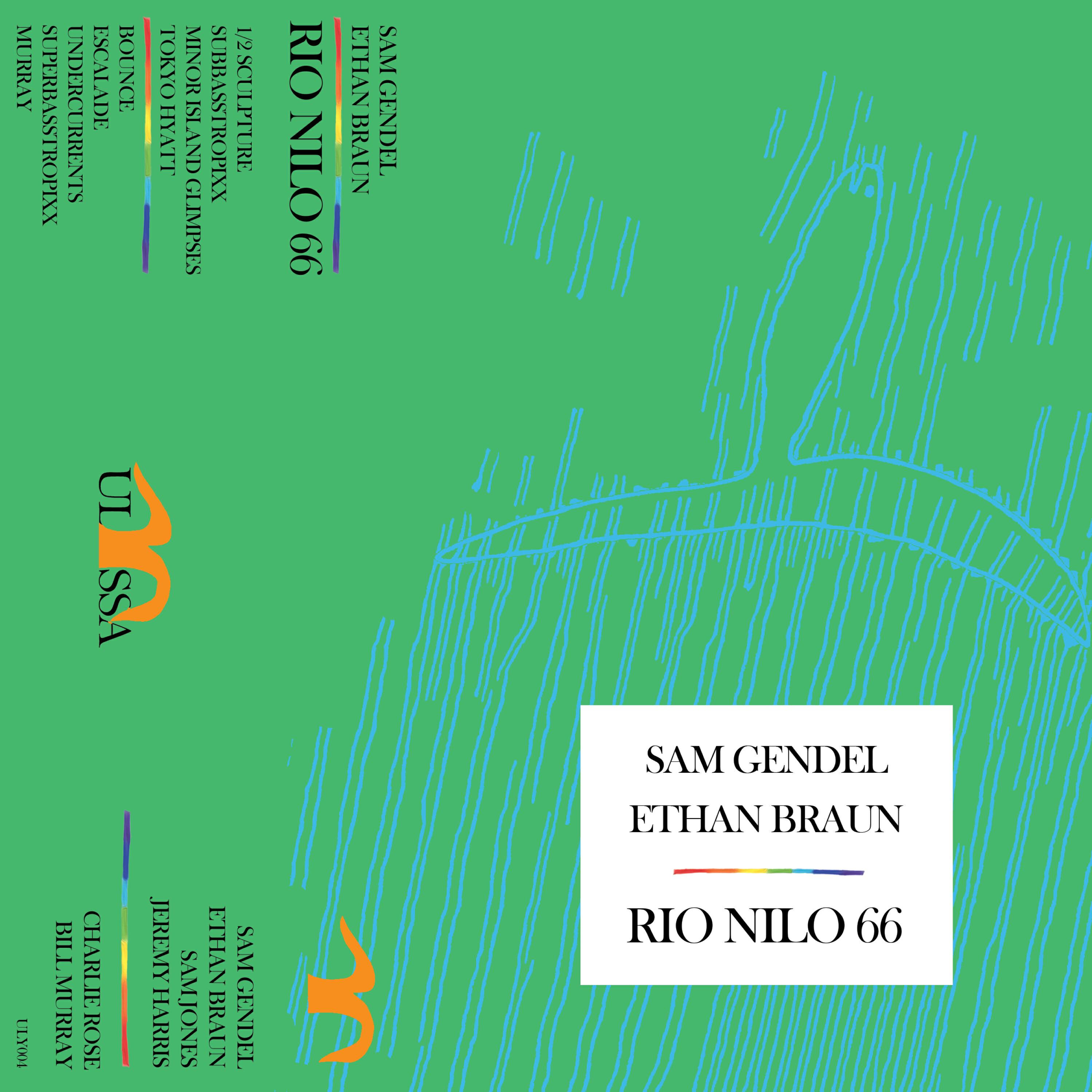 Ethan Braun