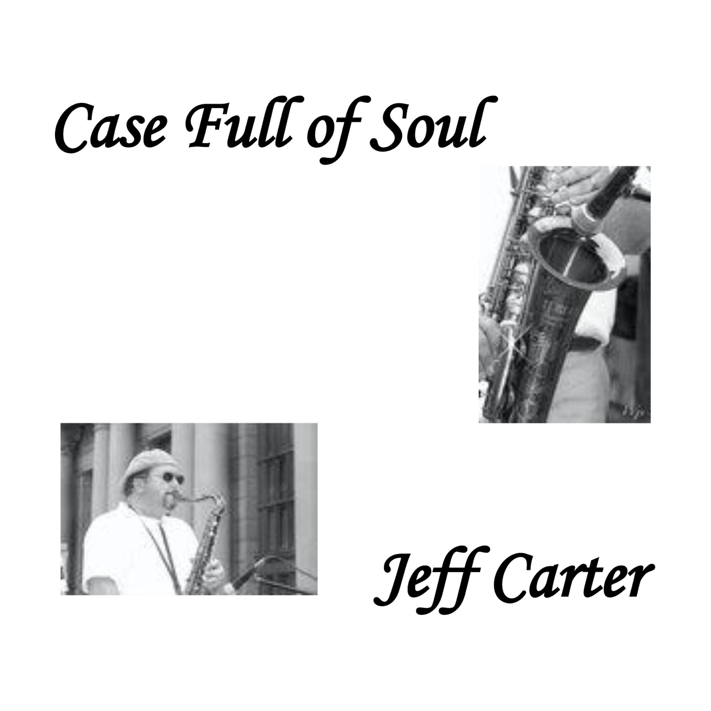 Релиз Case Full of Soul