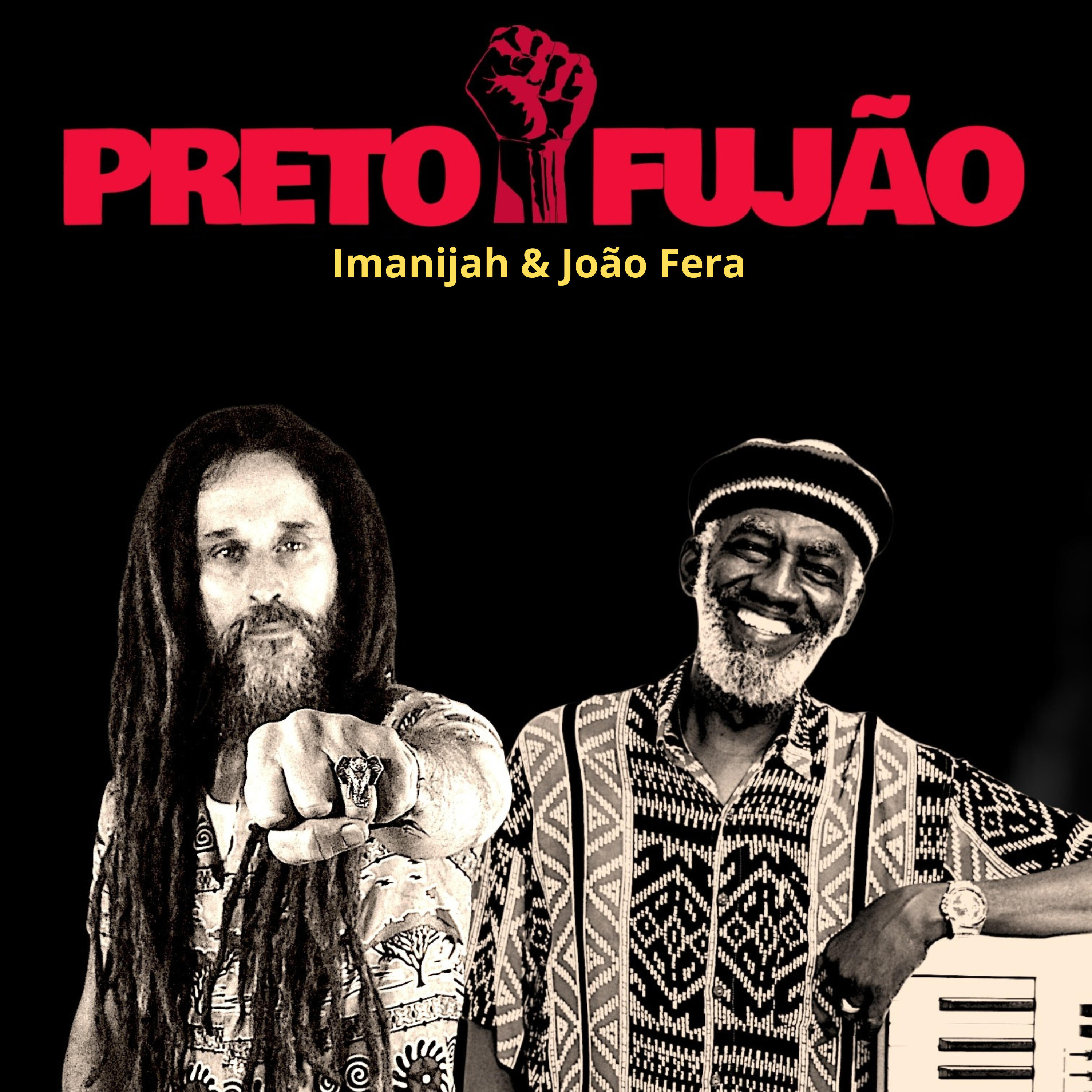 João Fera