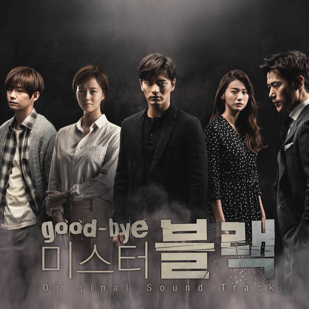Релиз Goodbye Mr. Black (Original Television Soundtrack)