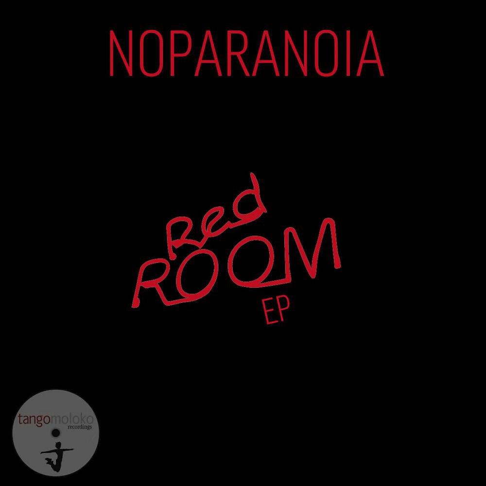 Релиз Red Room EP
