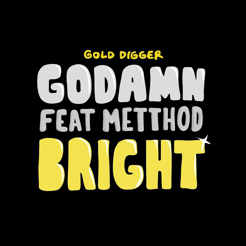 Релиз Bright