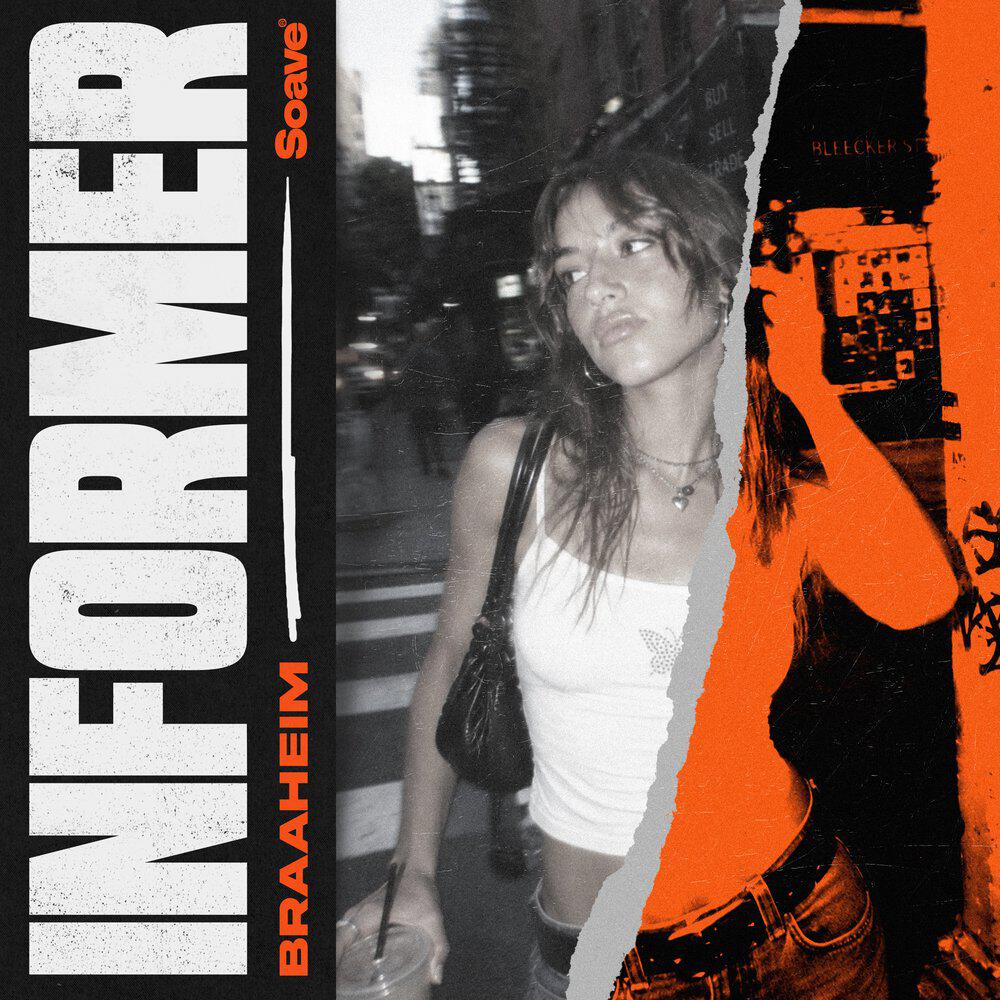Релиз Informer