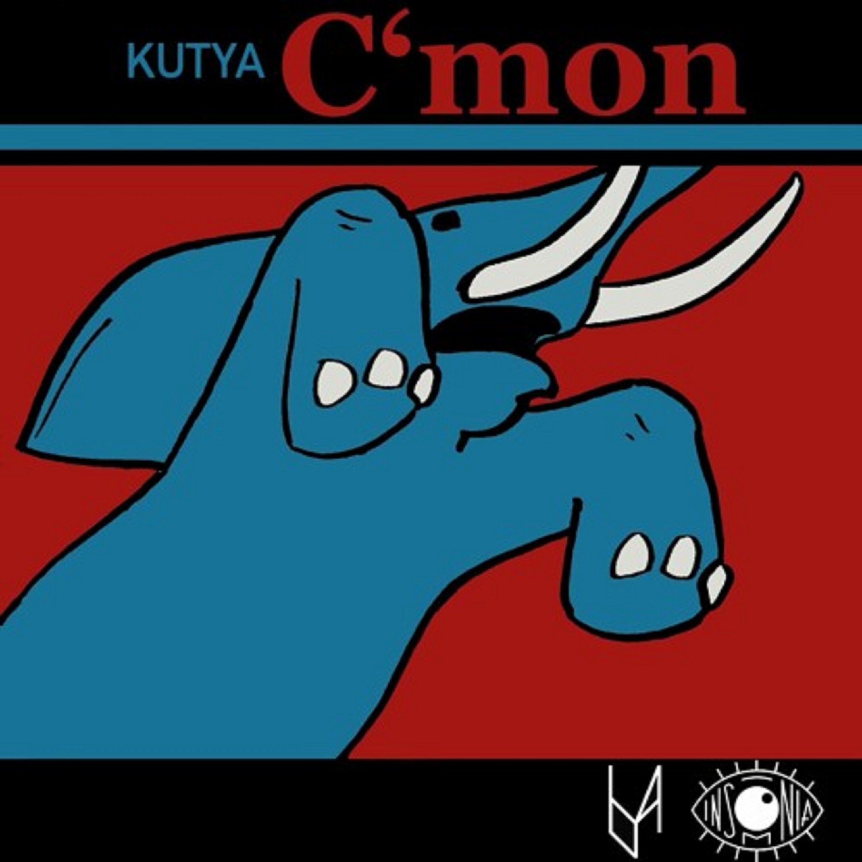 Релиз C`mon
