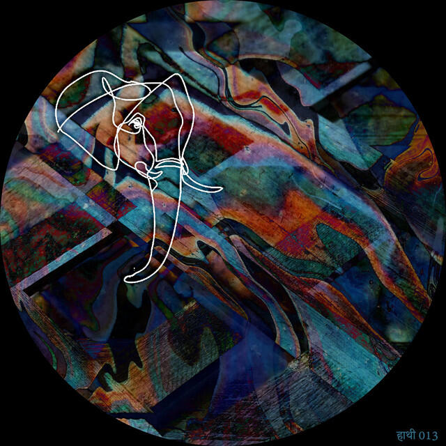 Релиз An Example