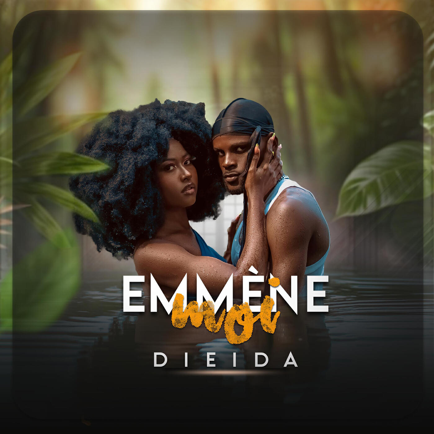 Релиз Emmène moi
