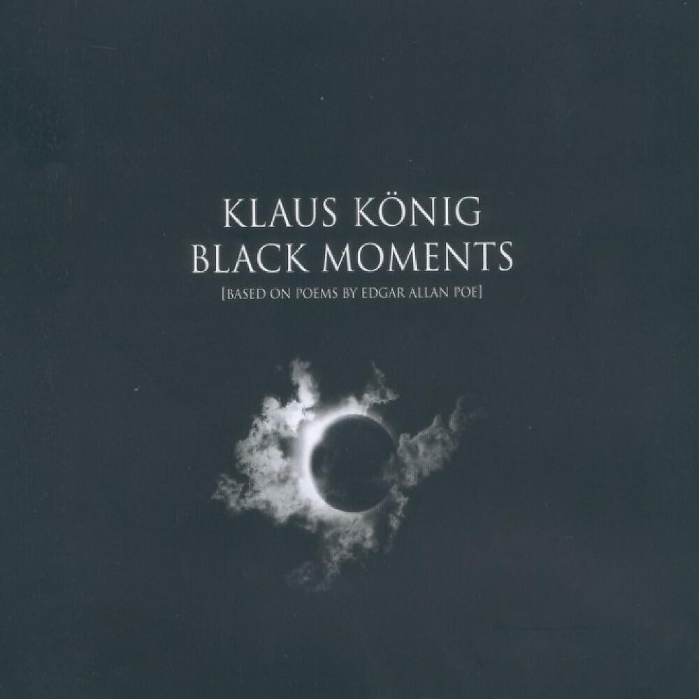 Релиз Black Moments