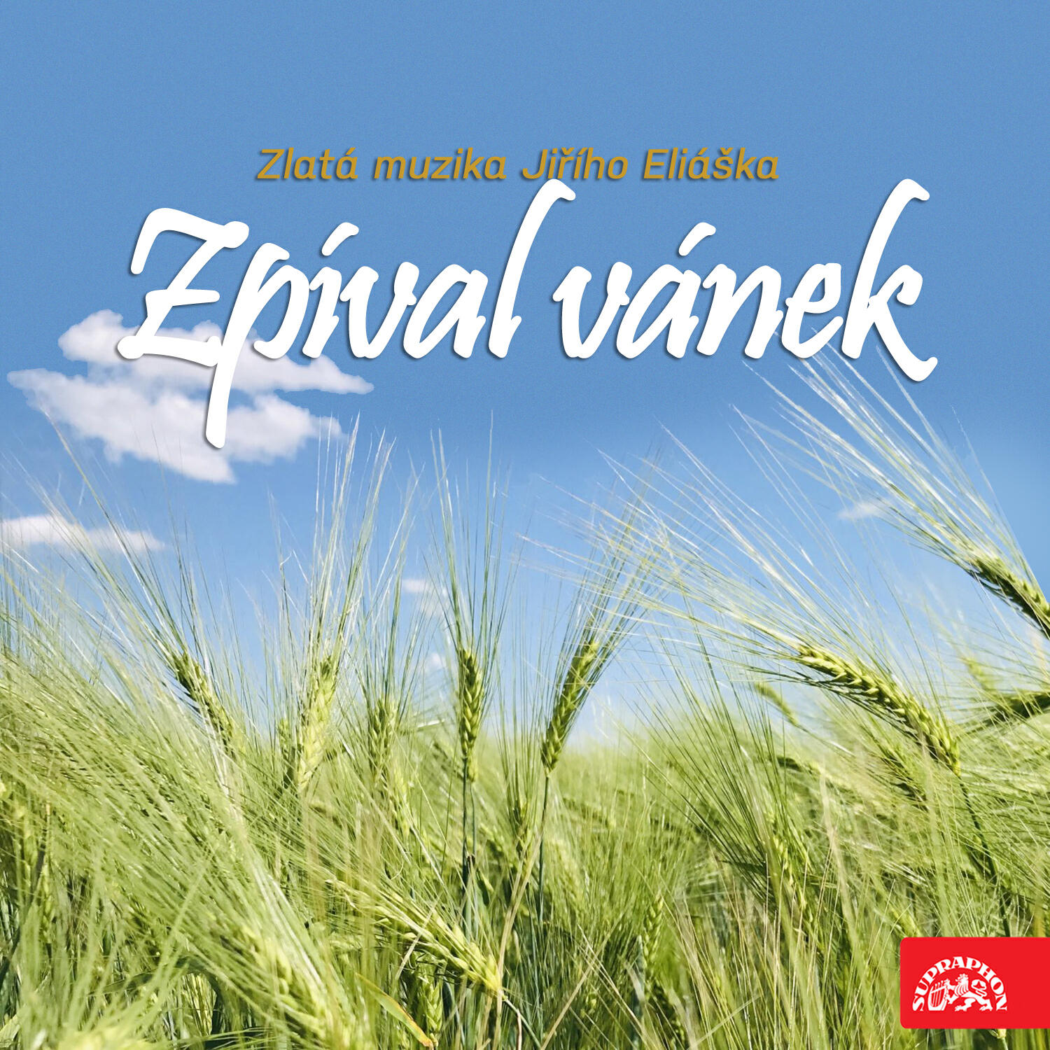 Релиз Zpíval vánek