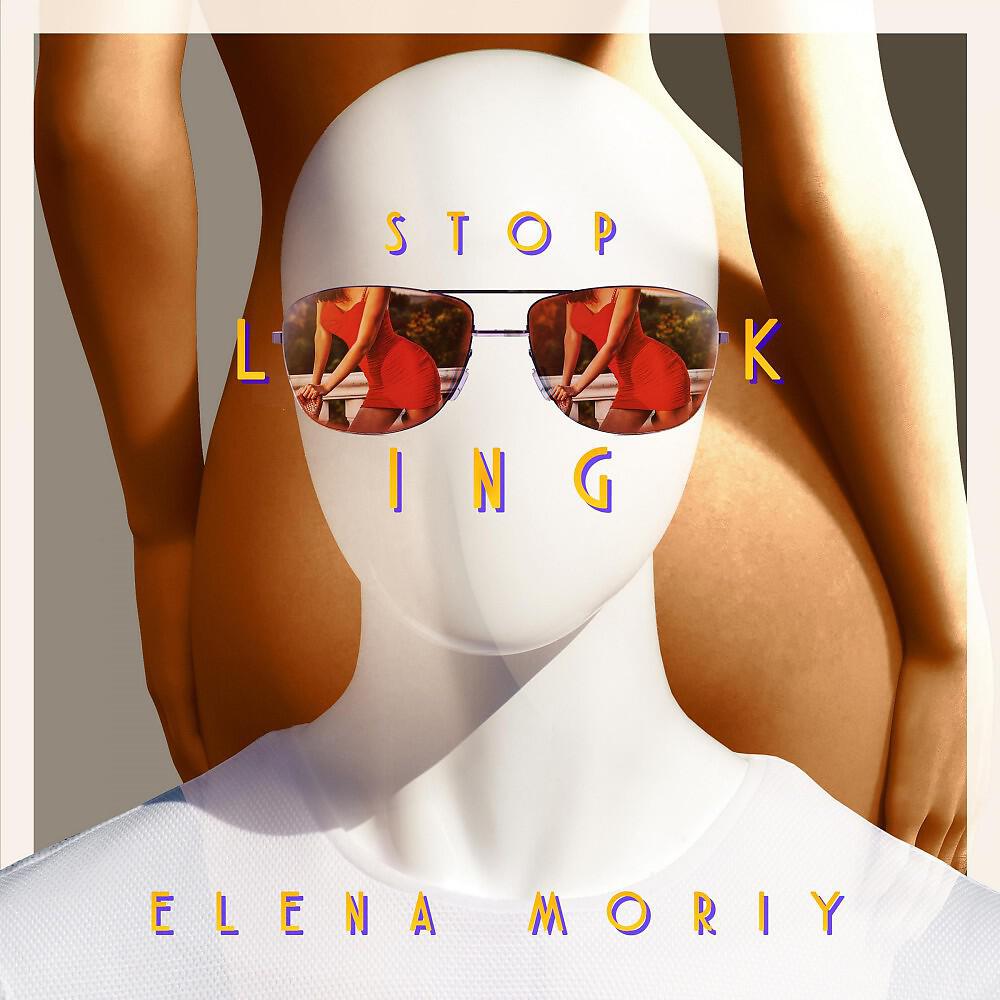 Релиз Stop Looking