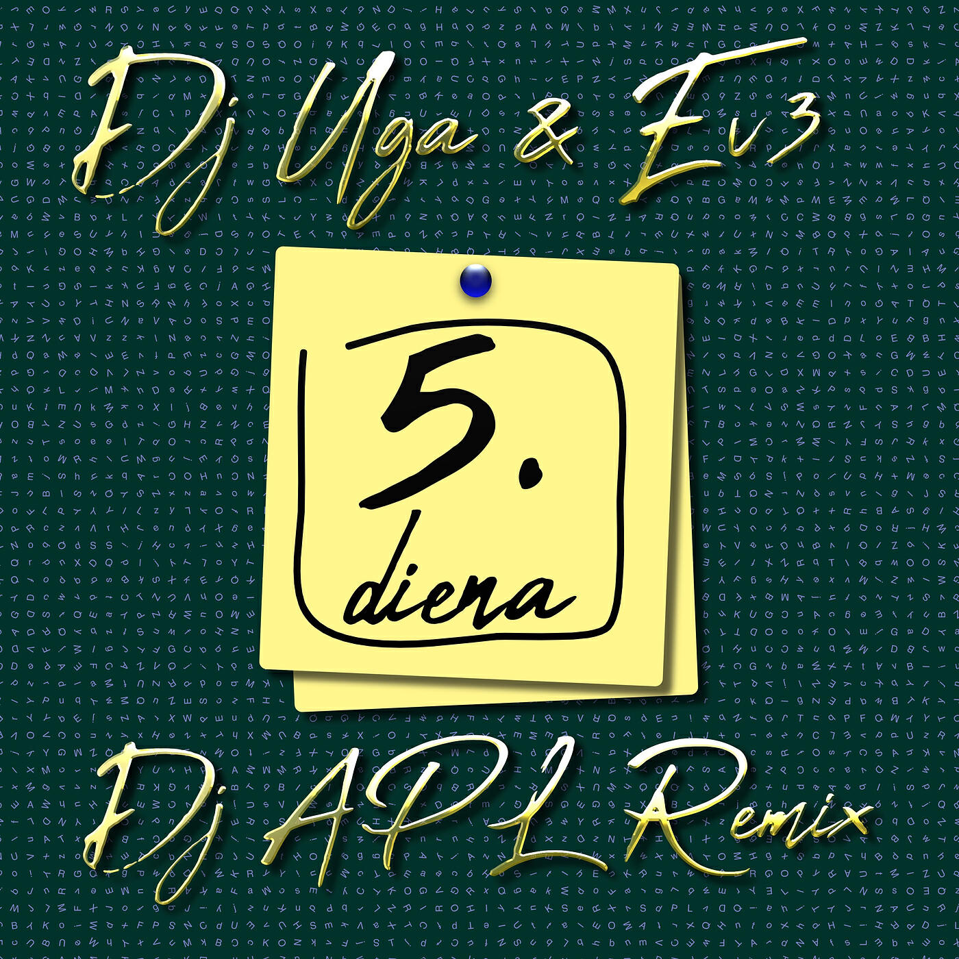 Релиз 5. Diena (DJ Apl Remix)