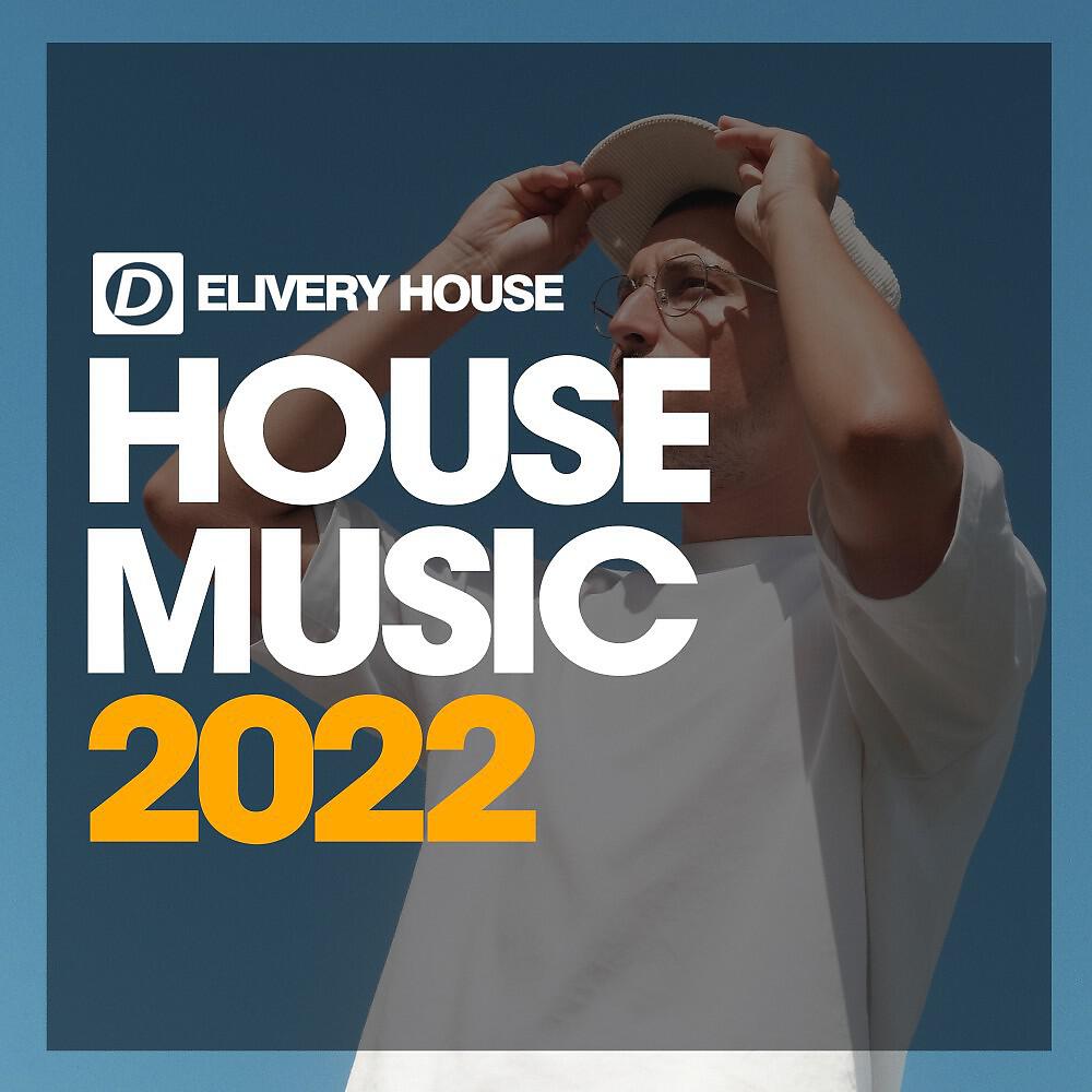Релиз House Music Summer 2022