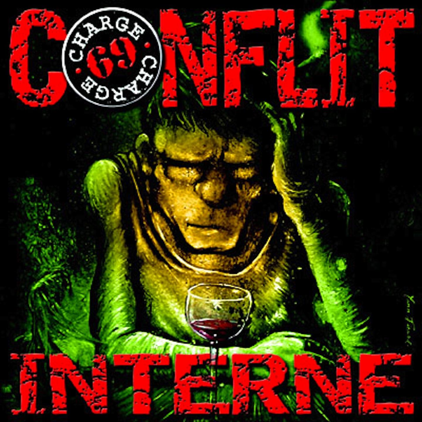 Релиз Conflit interne