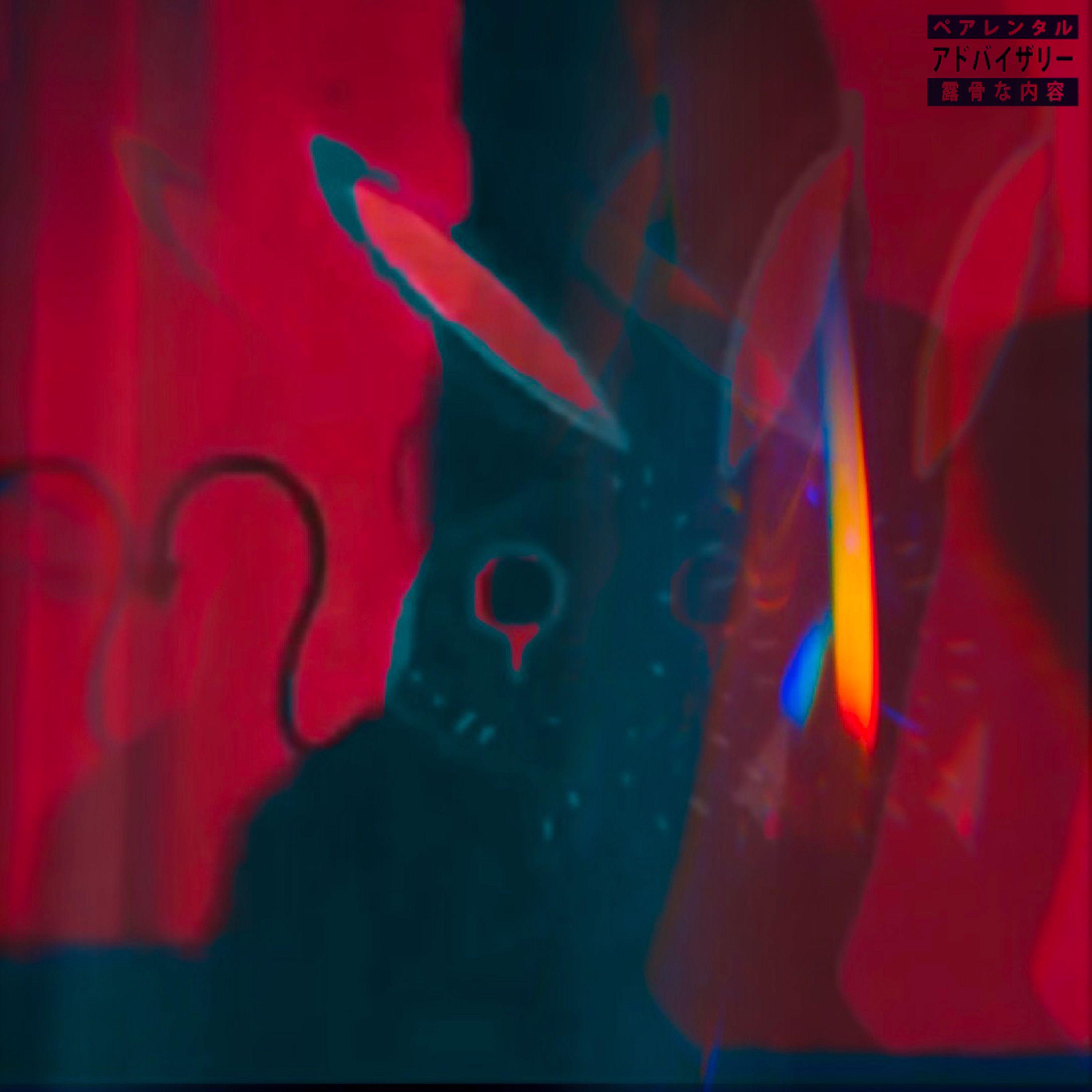 Релиз NineSevenTeen