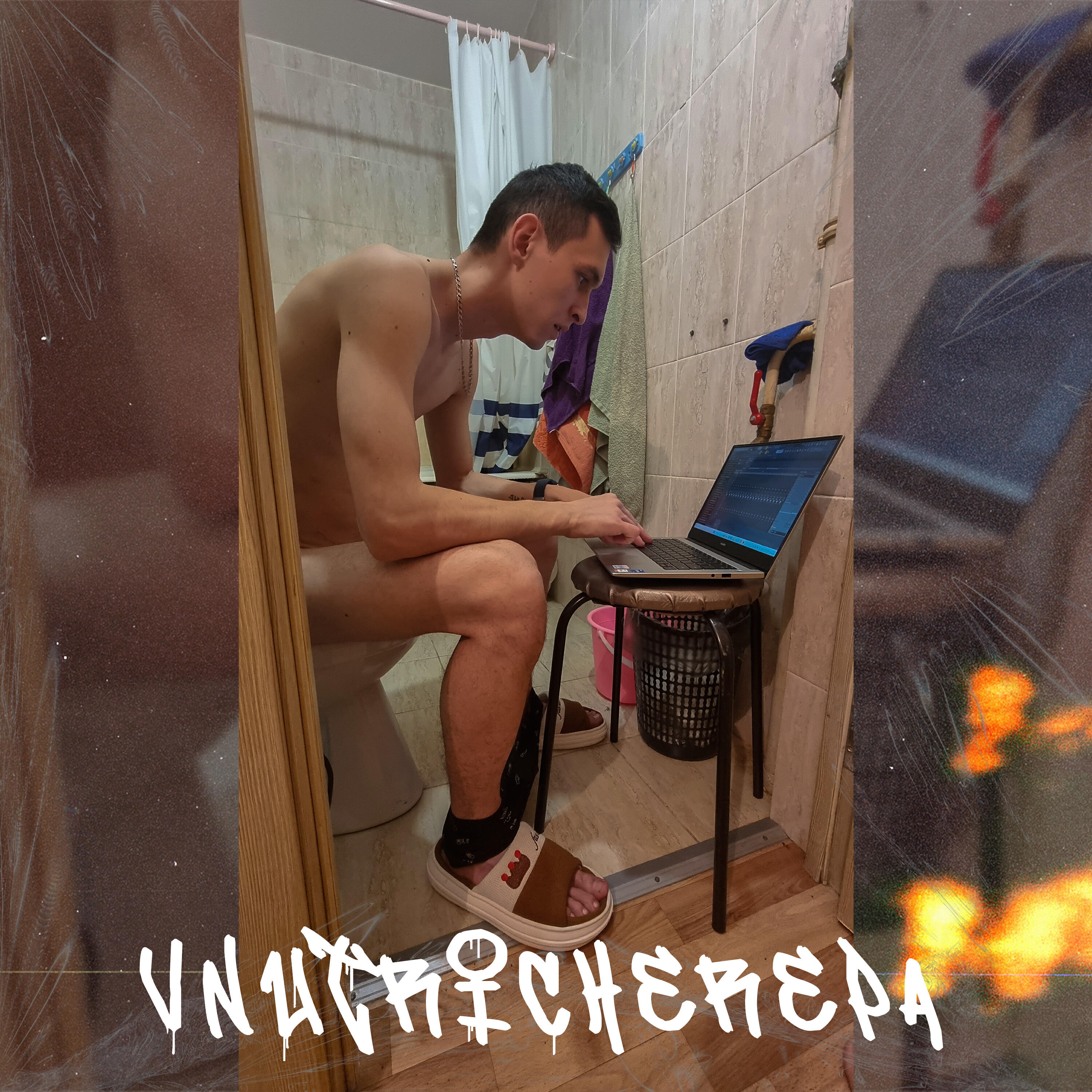 Релиз Little Johny