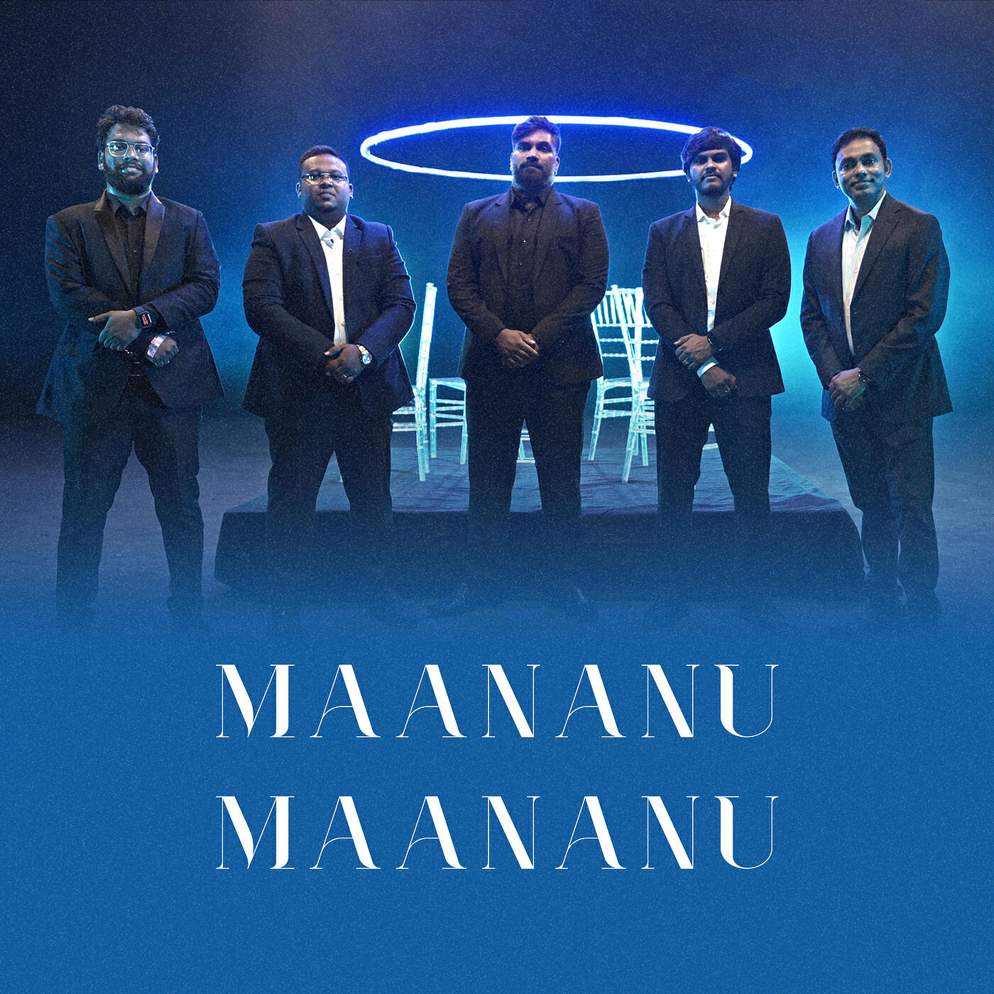 Релиз Maananu Maananu