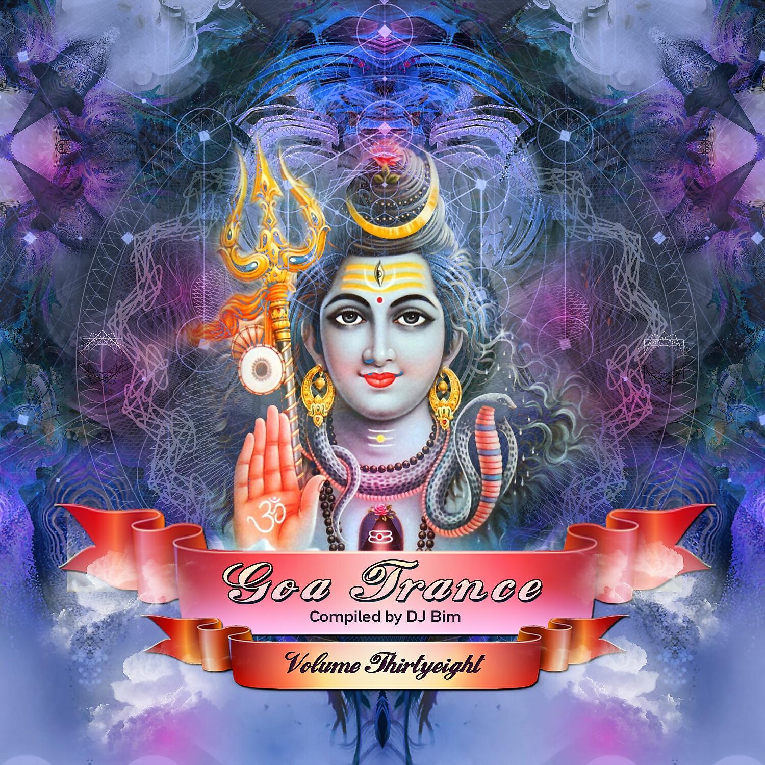 Релиз Goa Trance, Vol. 38