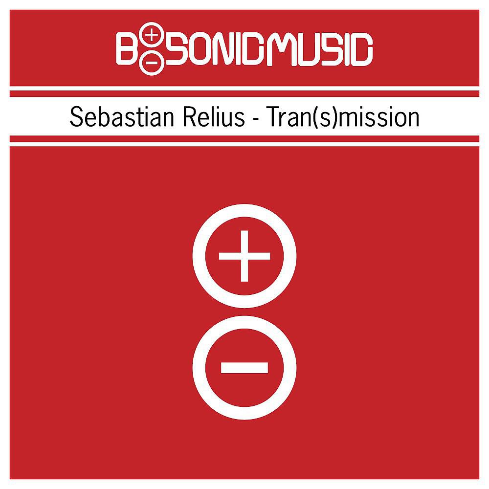 Sebastian Relius