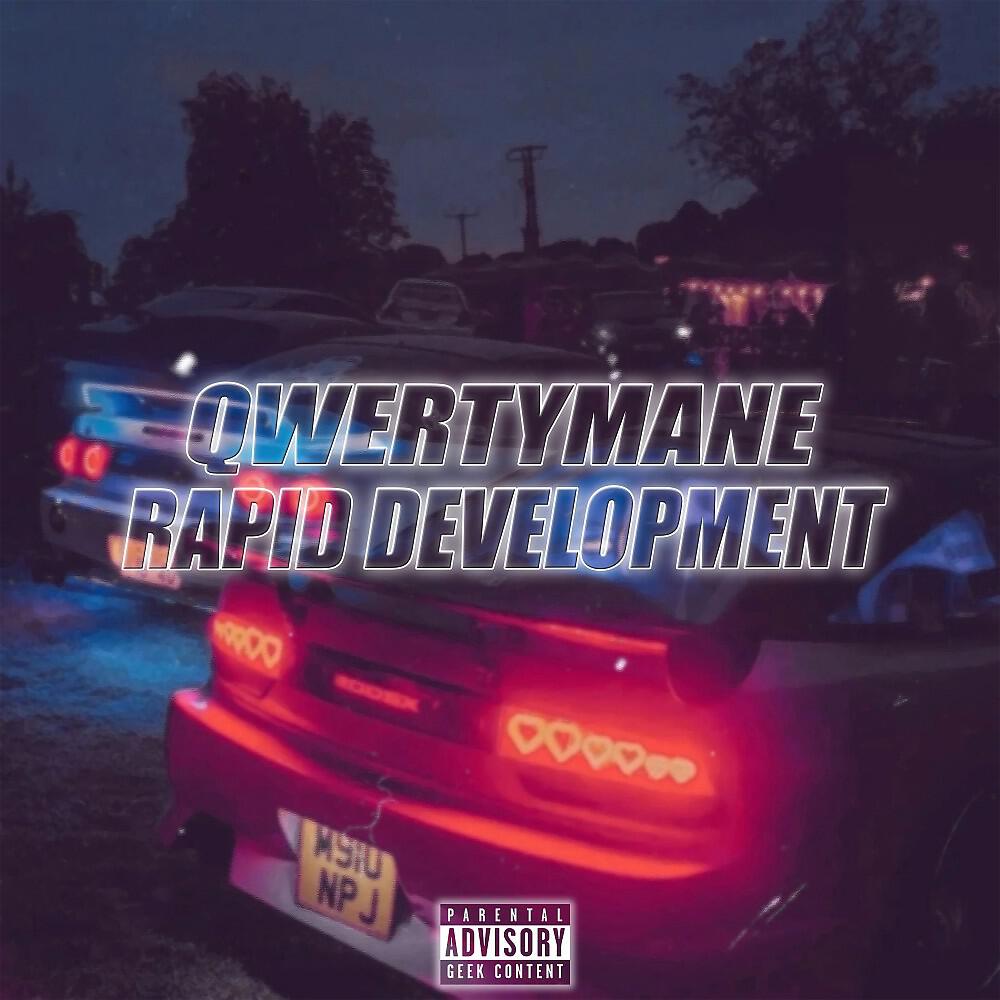 Релиз Rapid Development