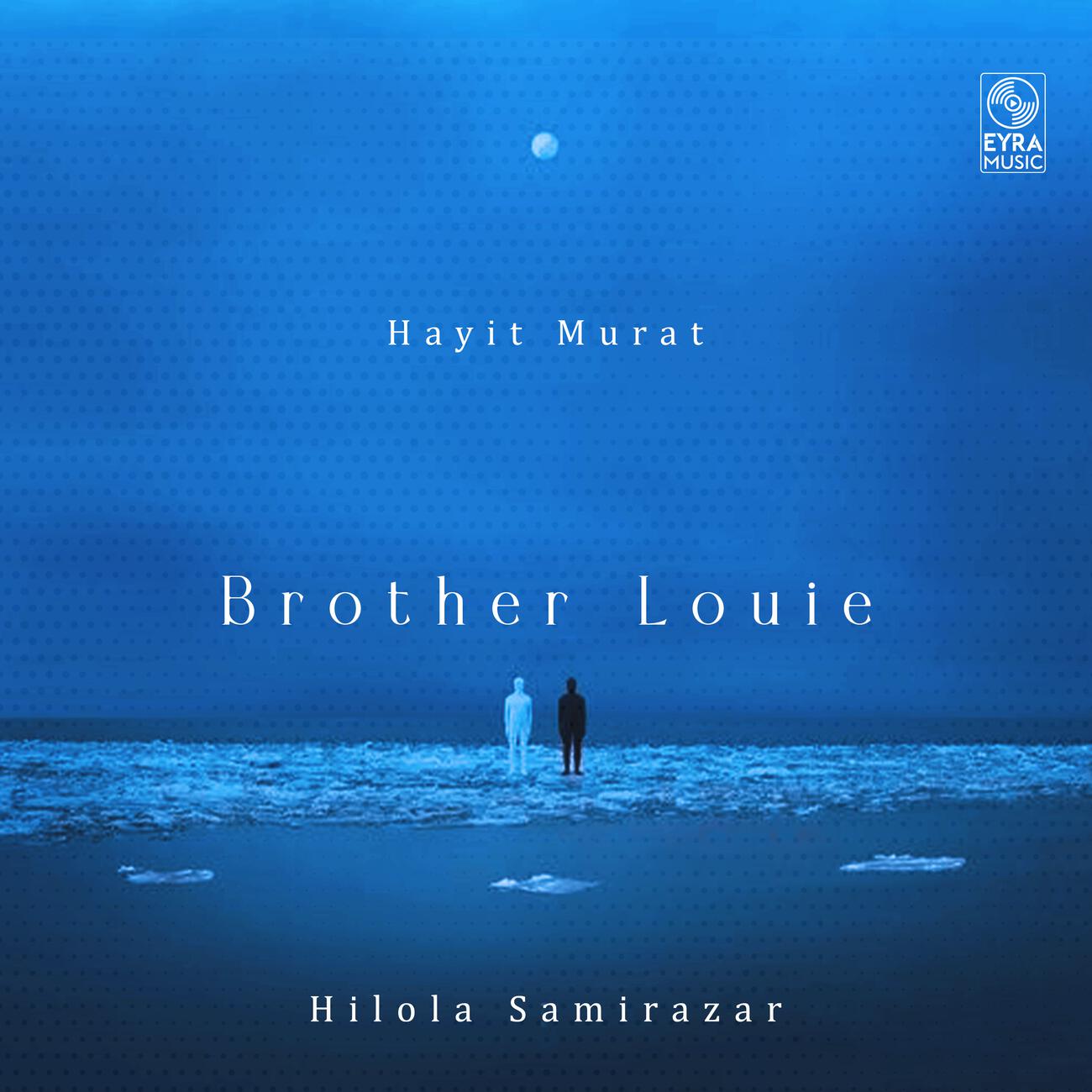 Релиз Brother Louie