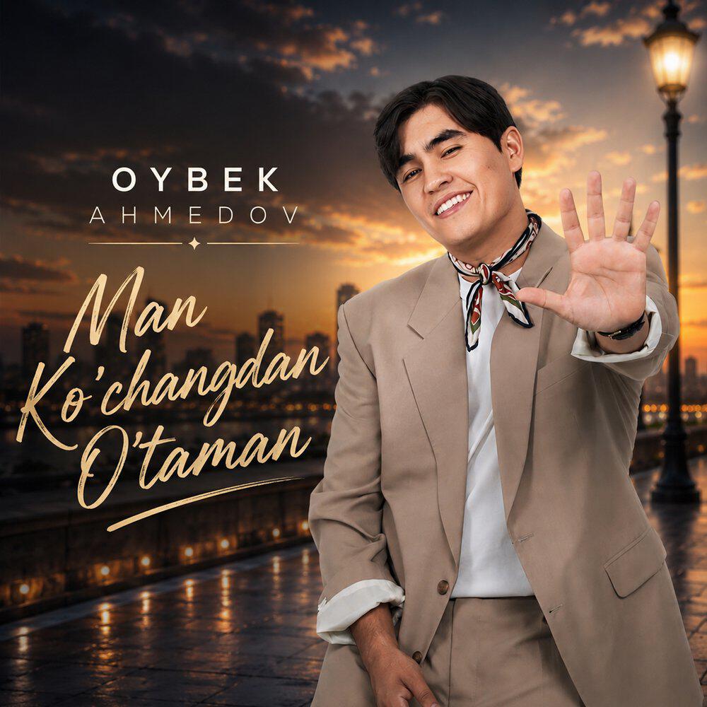 Релиз Man Ko'changdan O'taman