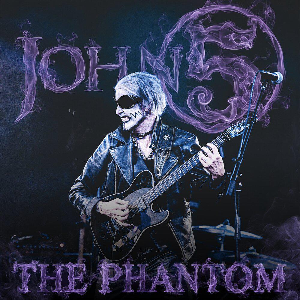 Релиз The Phantom