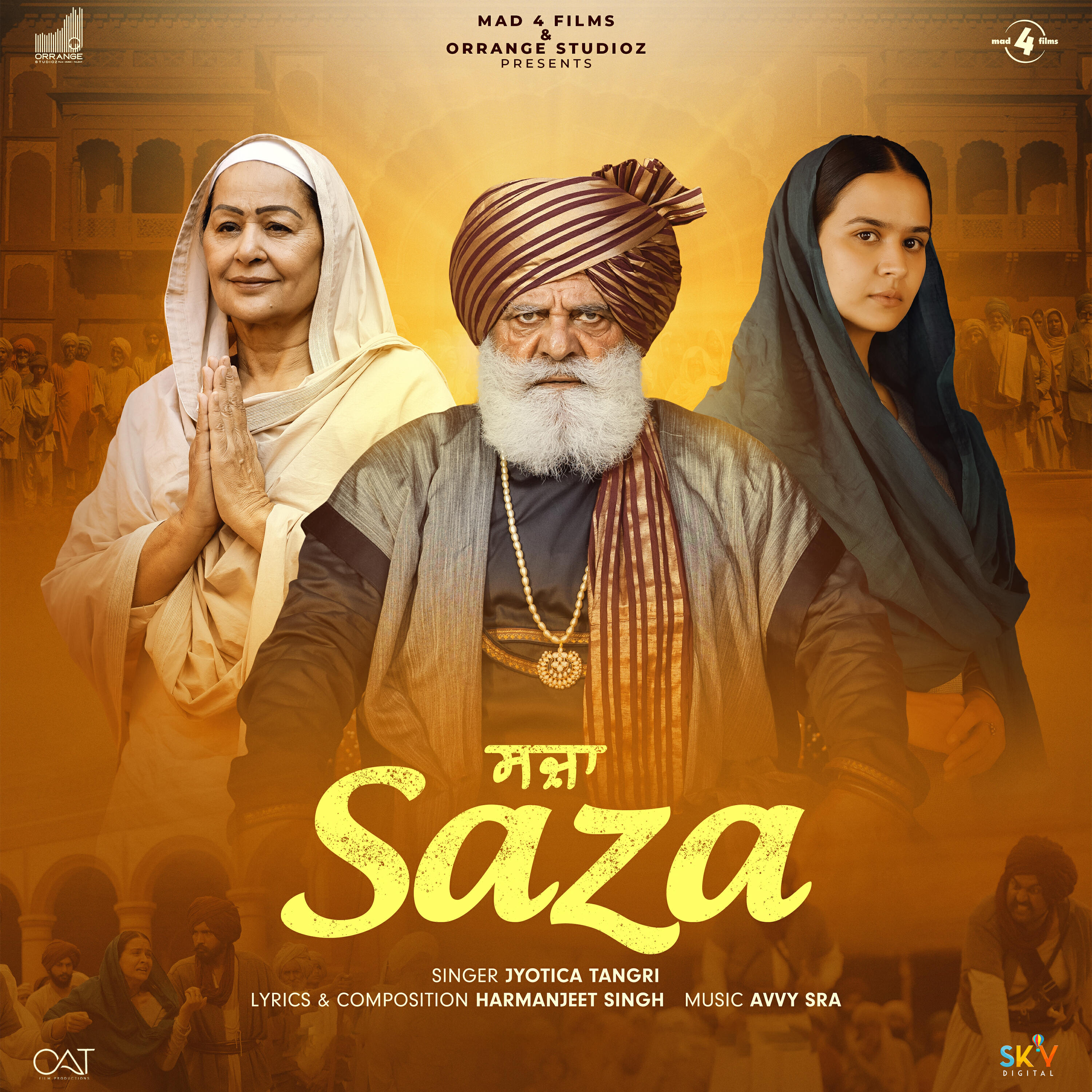 Релиз Saza (From "Bibi Rajni")