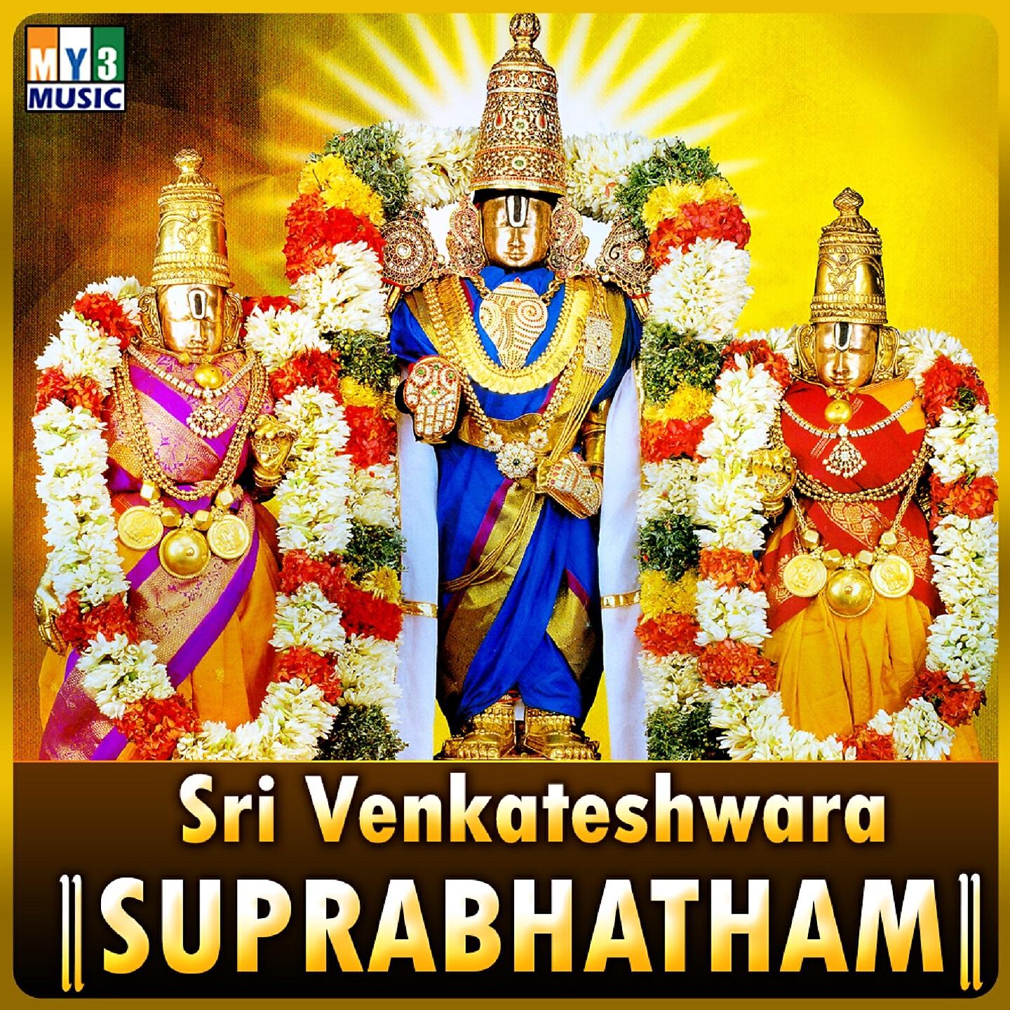 Постер альбома Sri Venkateshwara Suprabhatham