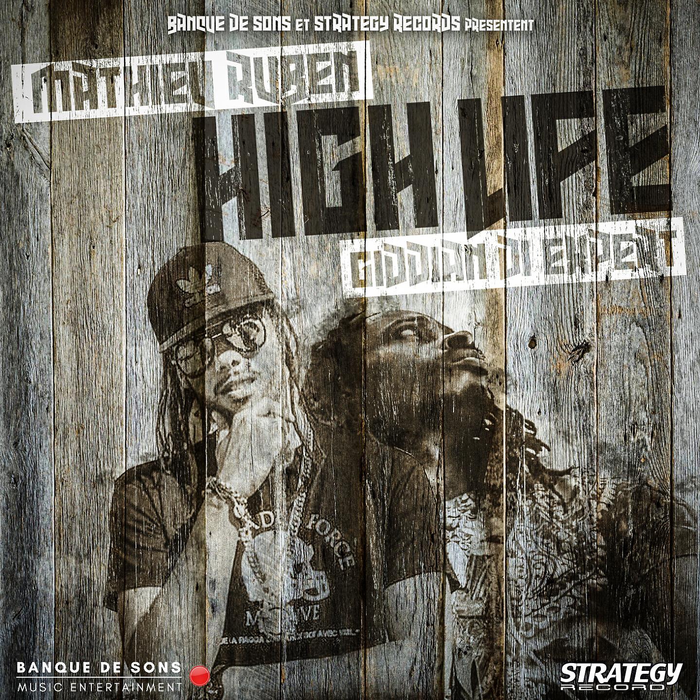 Релиз High Life