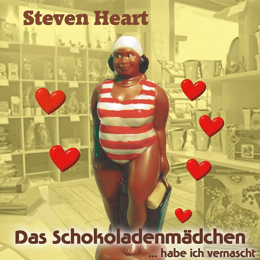 Релиз Das Schokoladenmädchen habe ich vernascht
