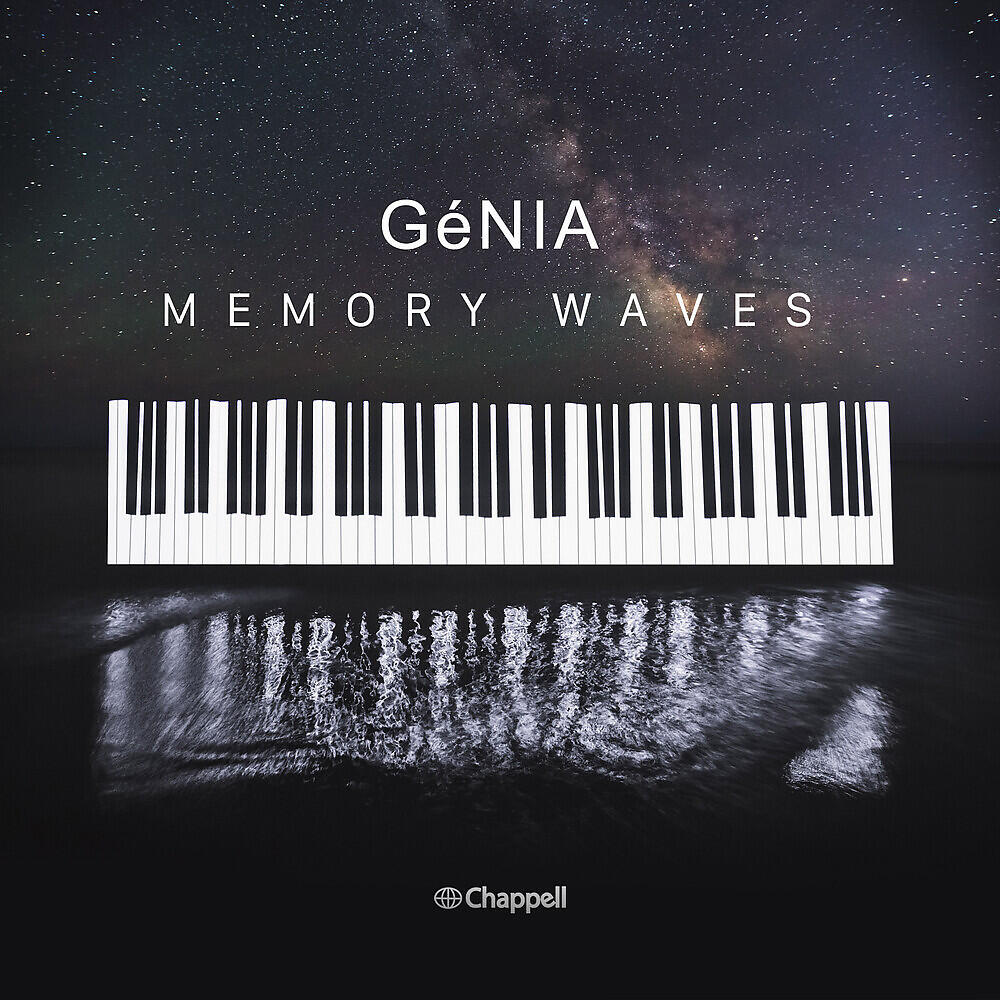 Релиз Memory Waves
