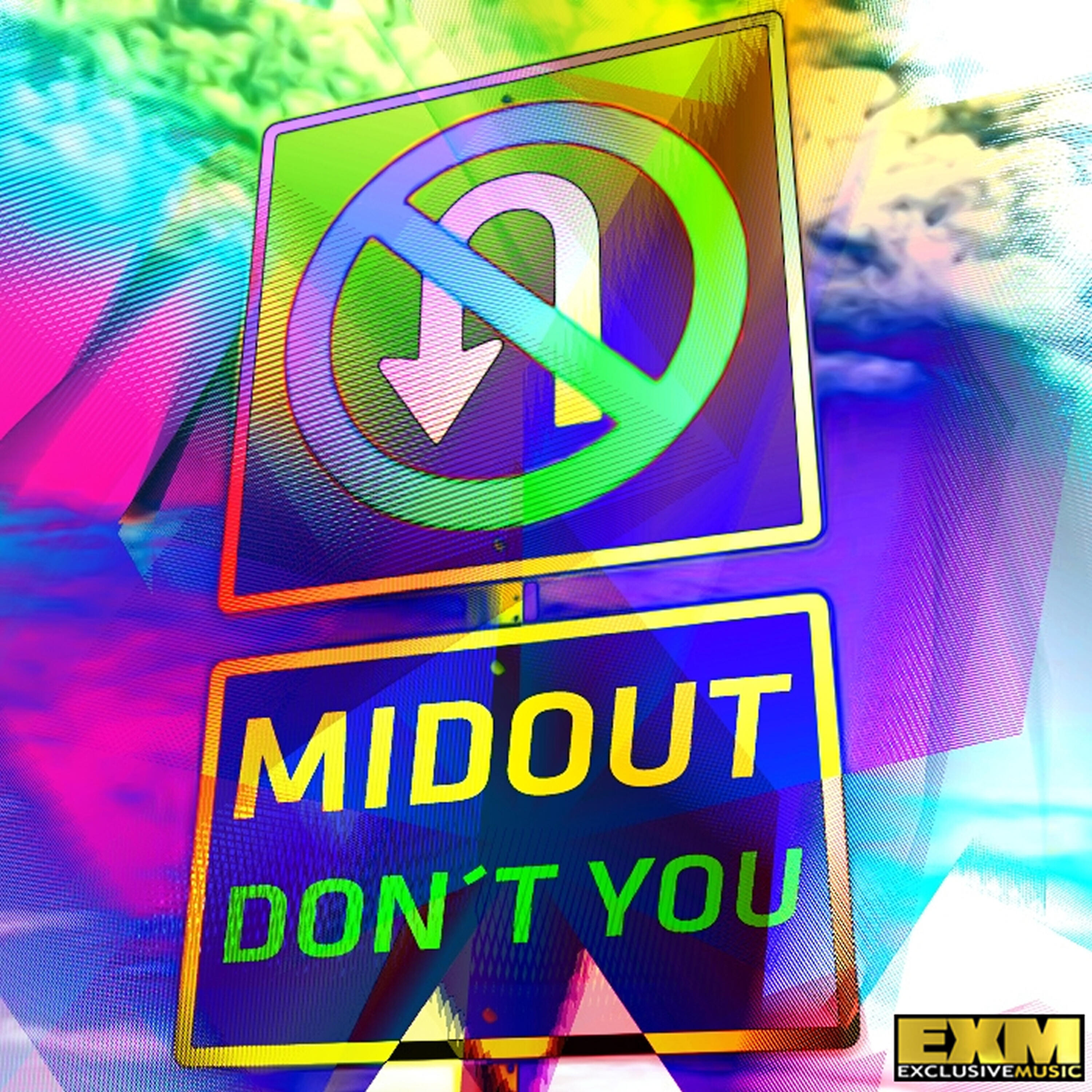 Релиз Don't You