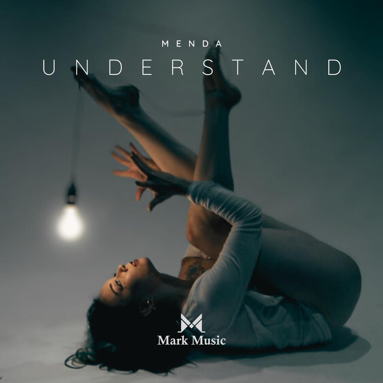 Релиз Understand