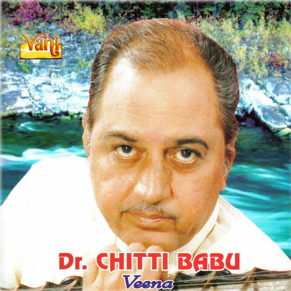 Релиз Dr. Chitti Babu - Veena