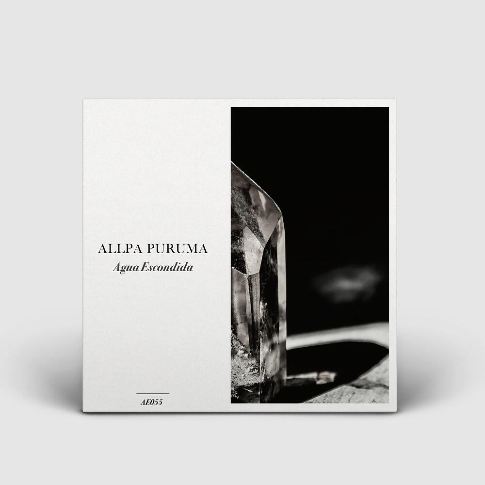 Релиз Agua Escondida