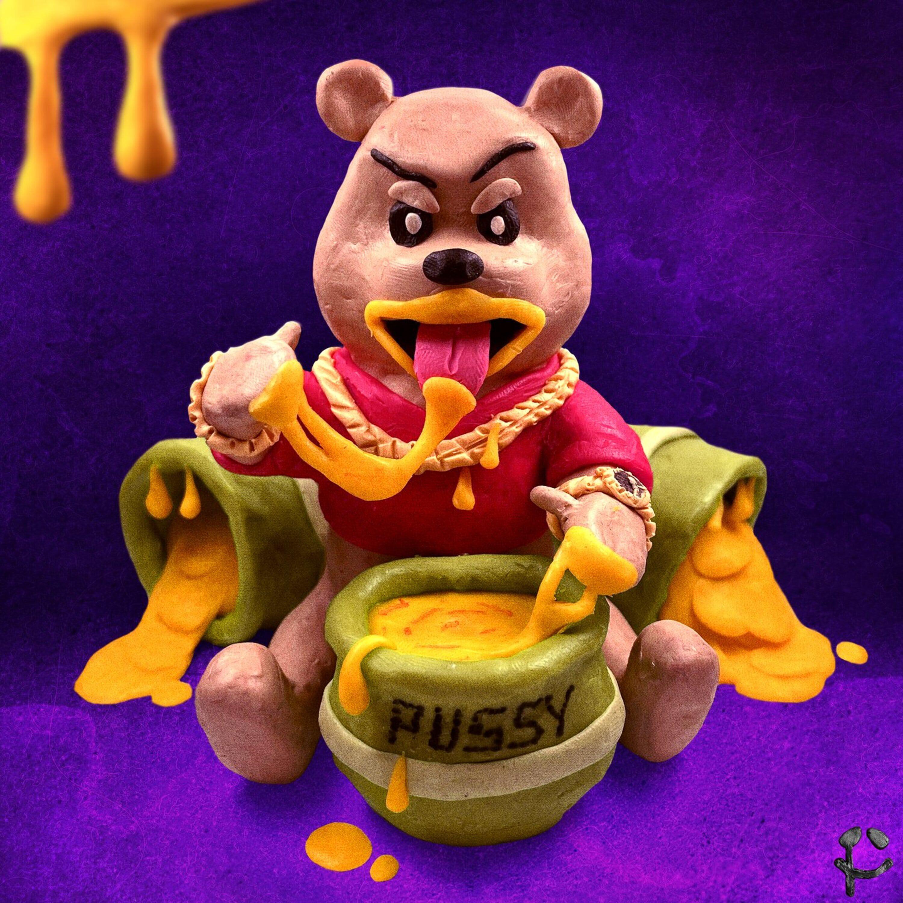 Трек KUNINI