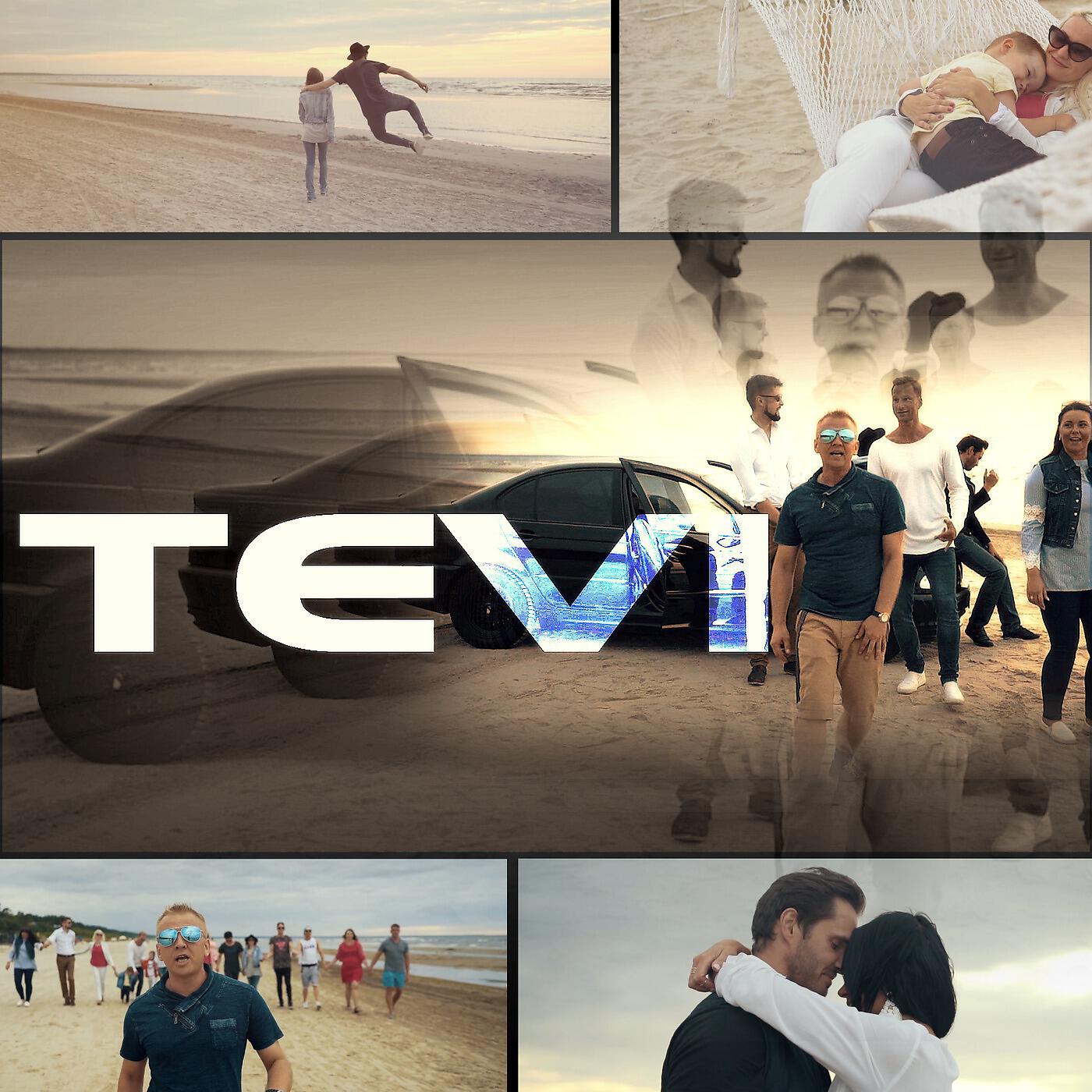 Релиз Tevi