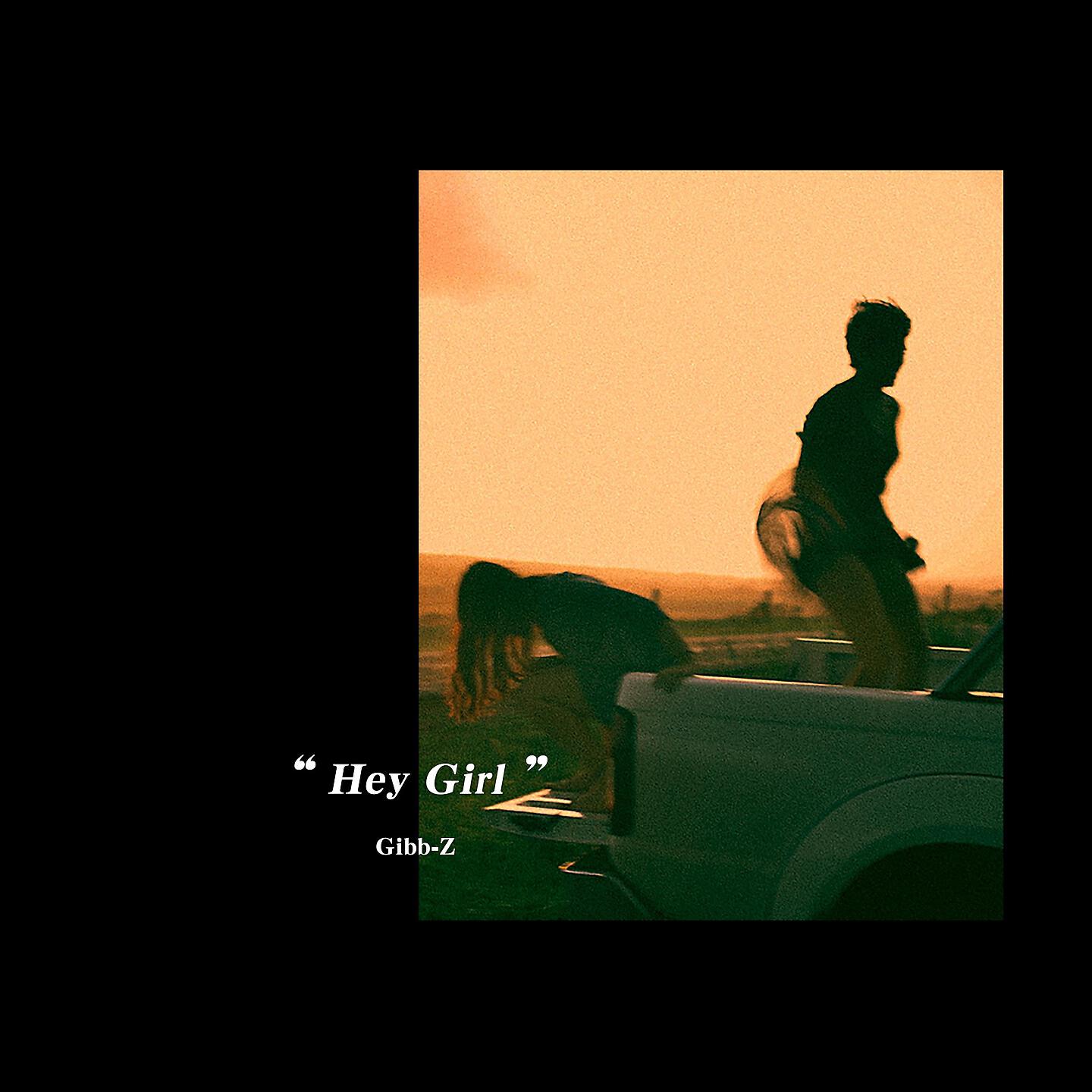 Релиз Hey Girl