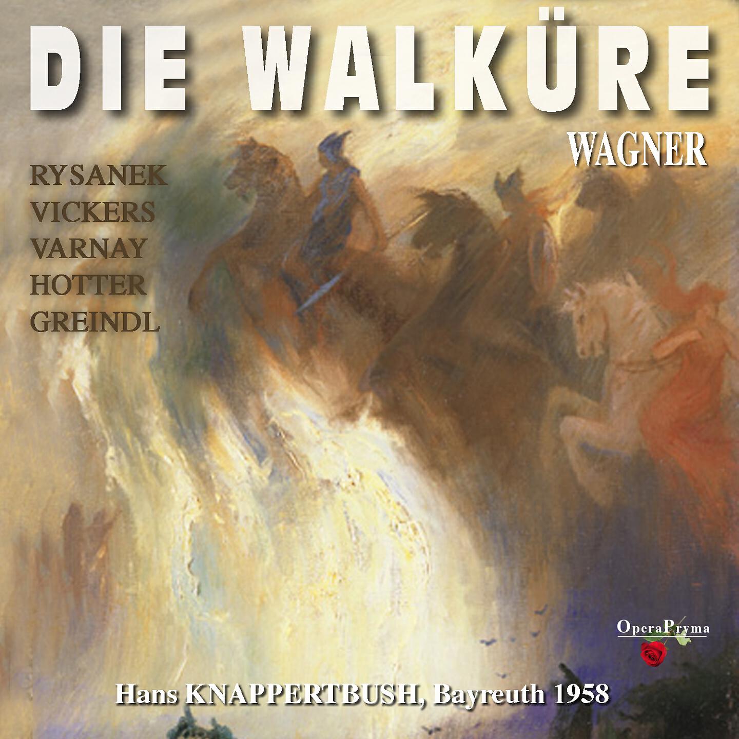 Marlies Siemeling