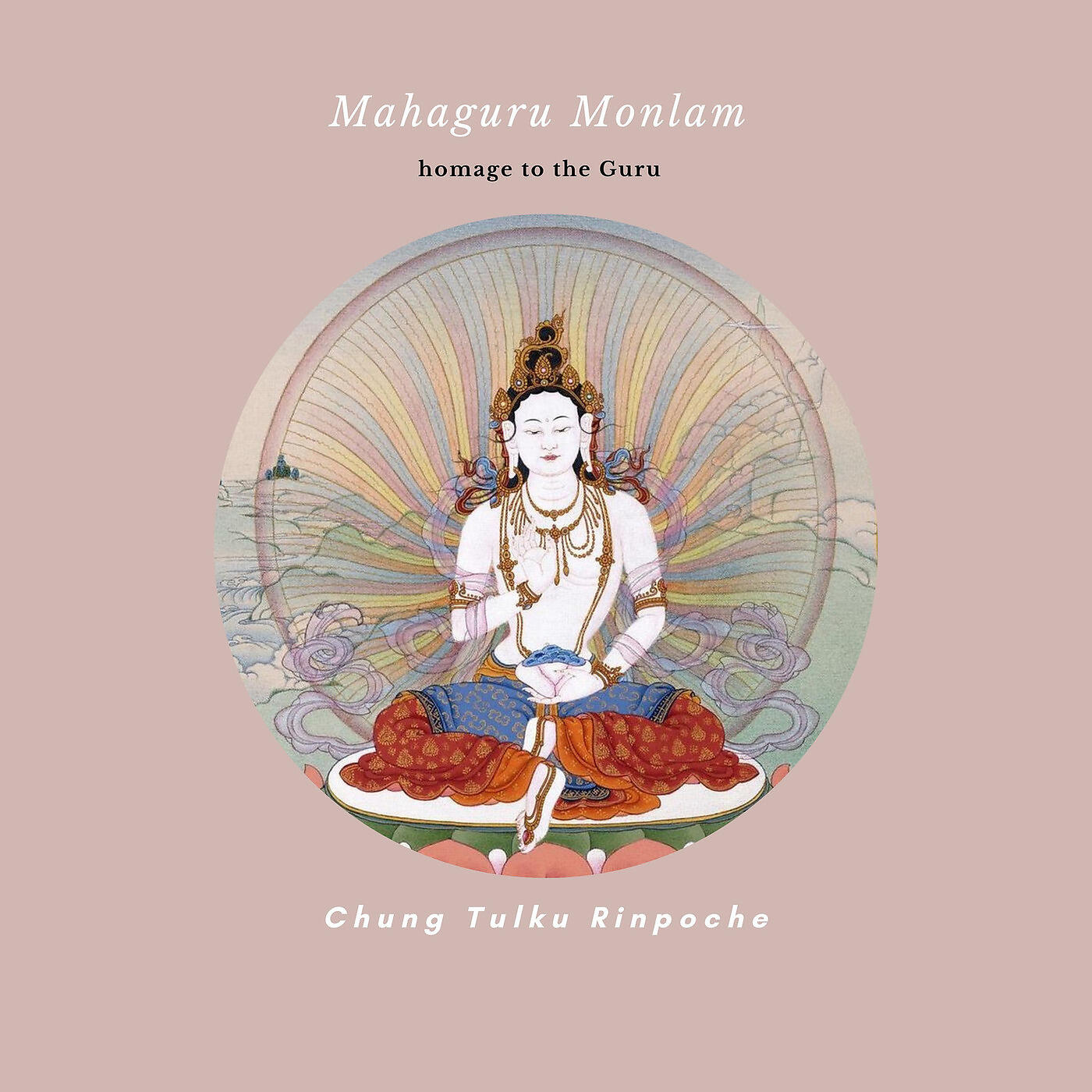 Chung Tulku Rinpoche
