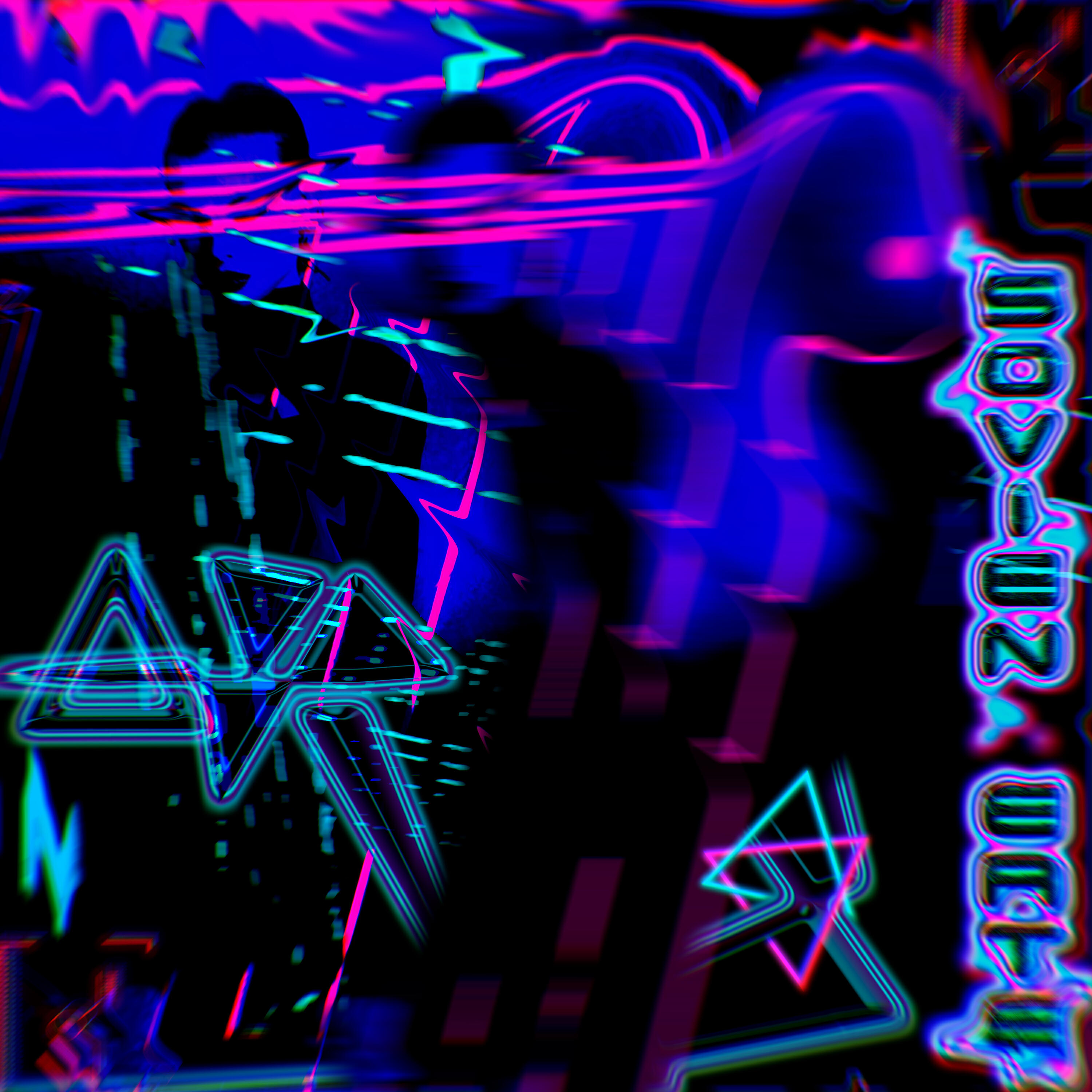 Релиз SOVIEN ERTE