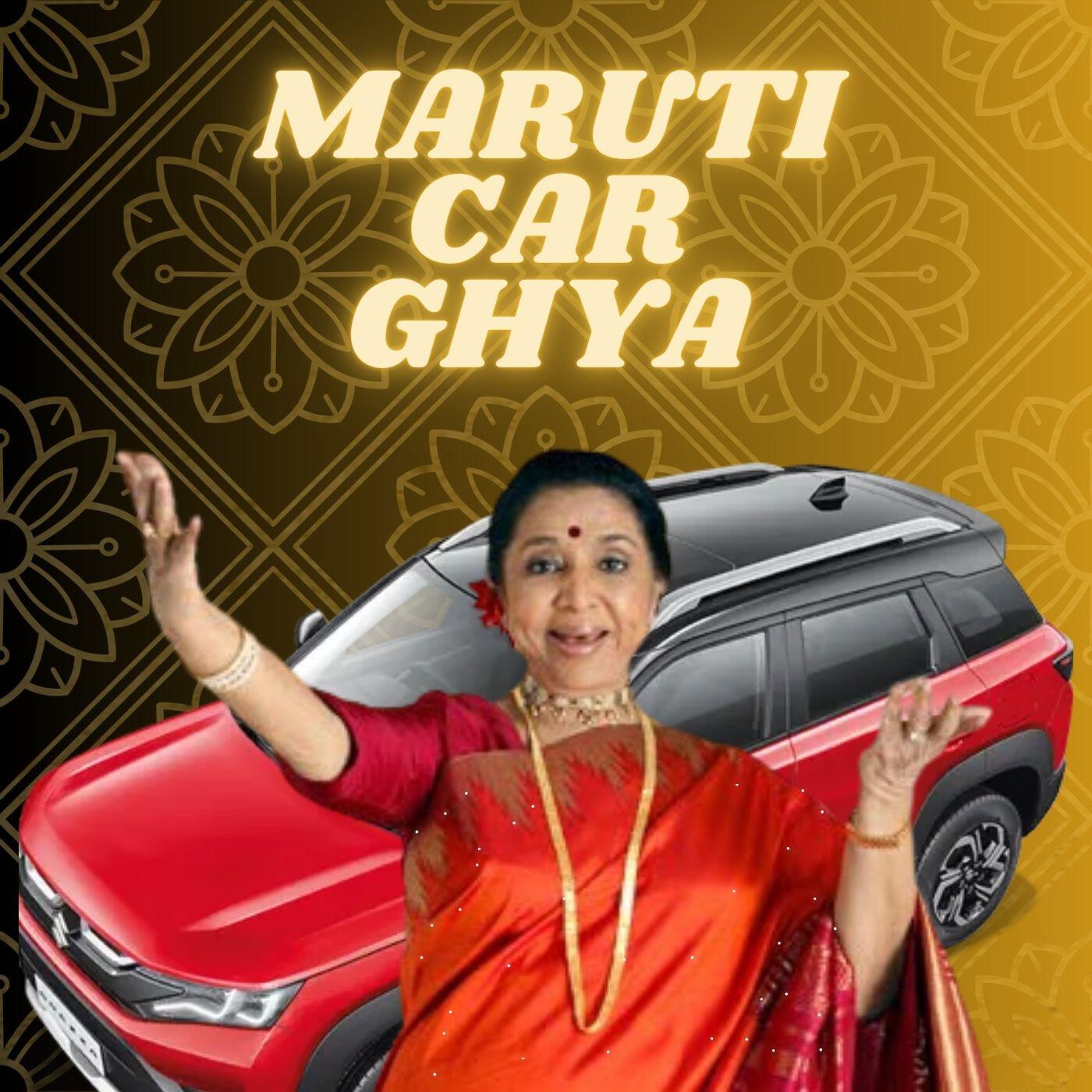 Релиз MARUTI CAR GHYA