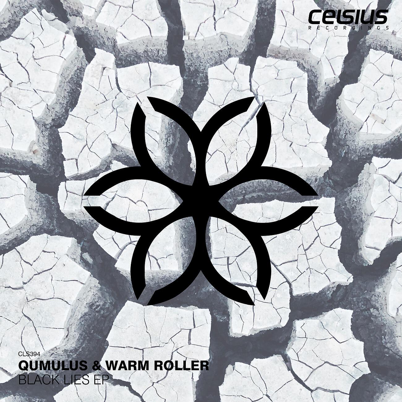 Релиз Black Lies EP