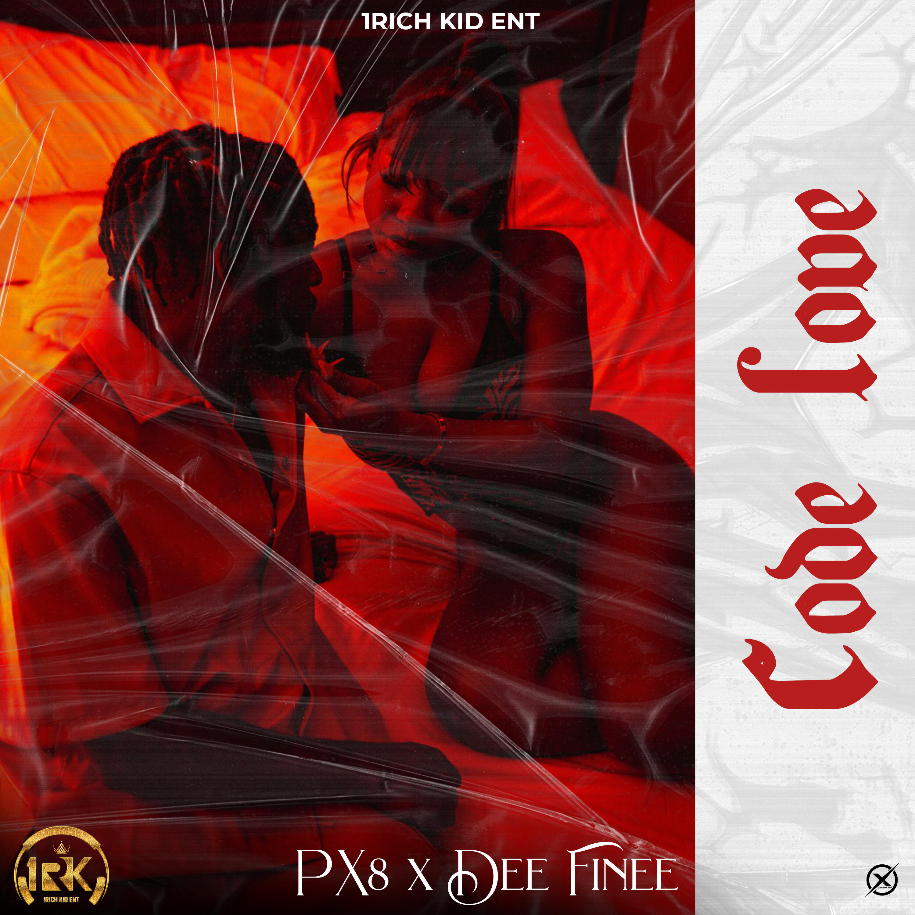 Релиз Code Love