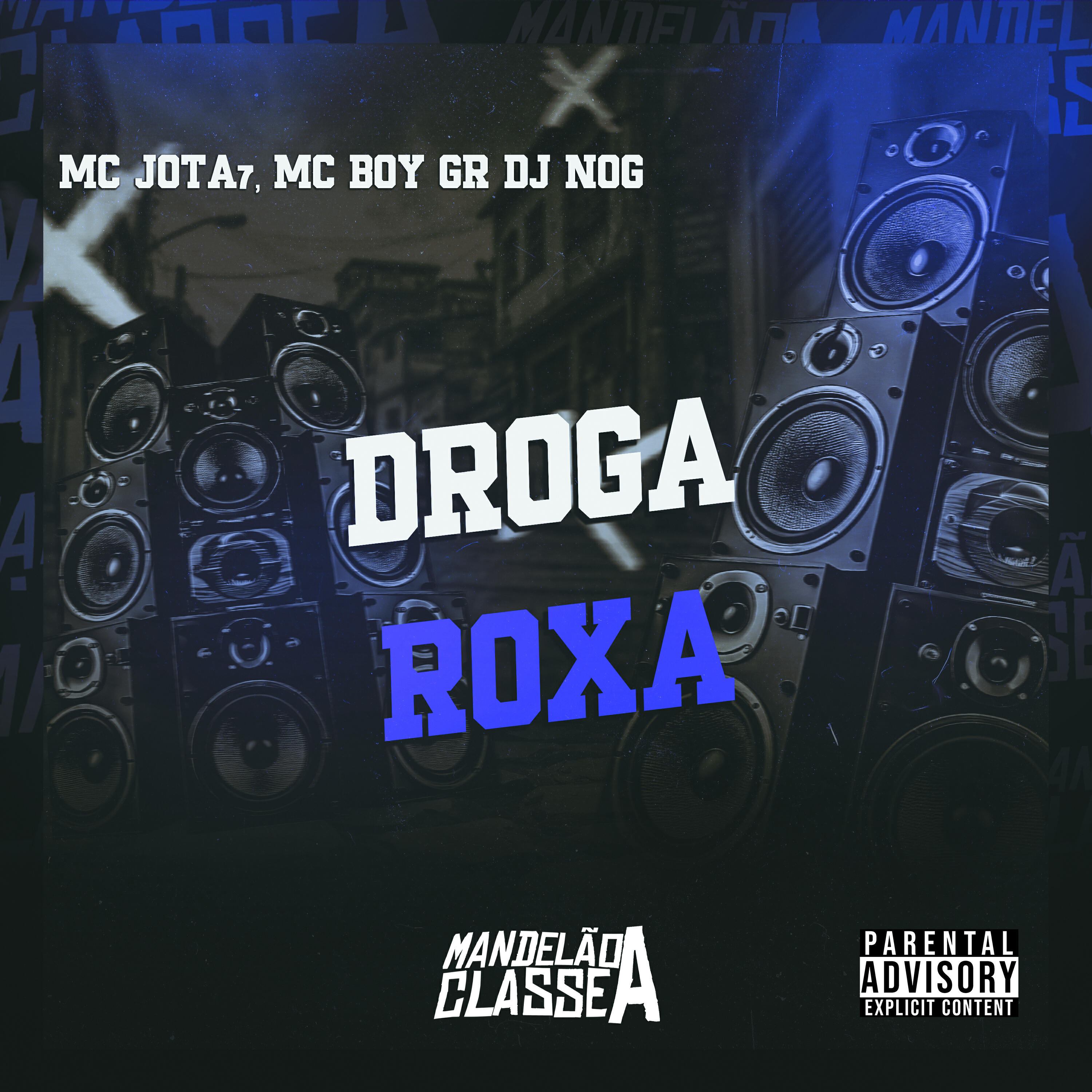 Mc Boy Gr все песни в mp3